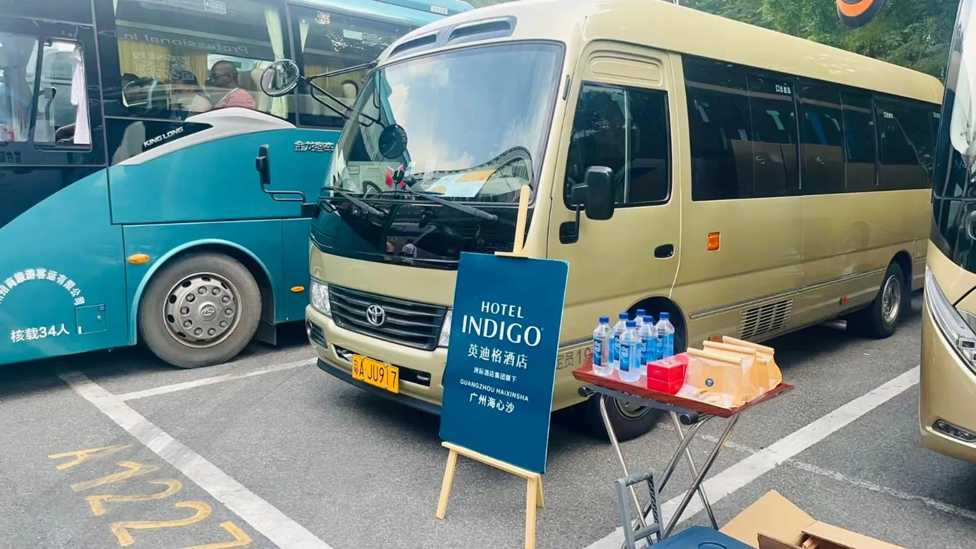 shuttle in Hotel Indigo Guangzhou Haixinsha by IHG