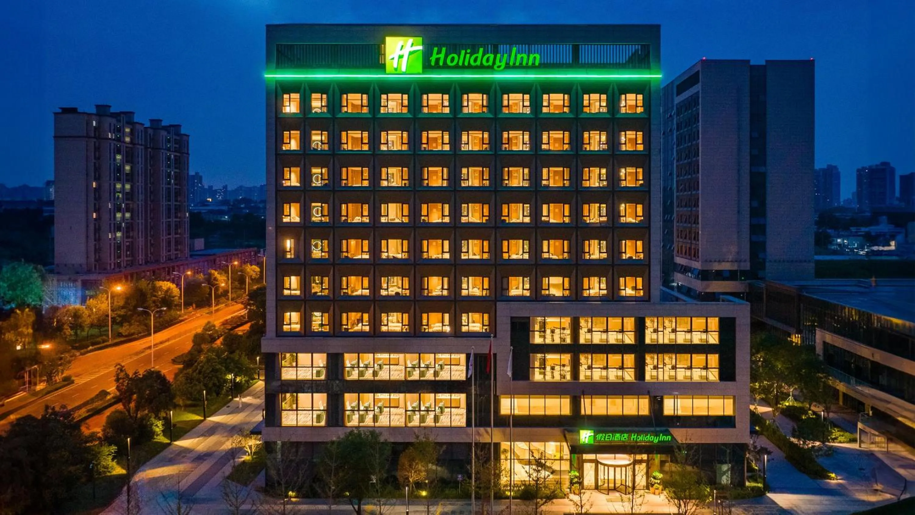 Property building in Holiday Inn Xi'an East by IHG