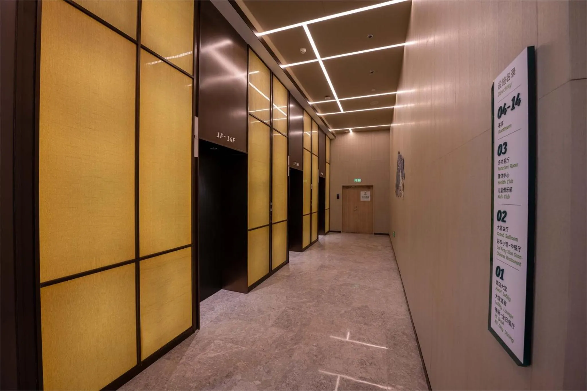 Lobby or reception in Holiday Inn Xi'an East by IHG