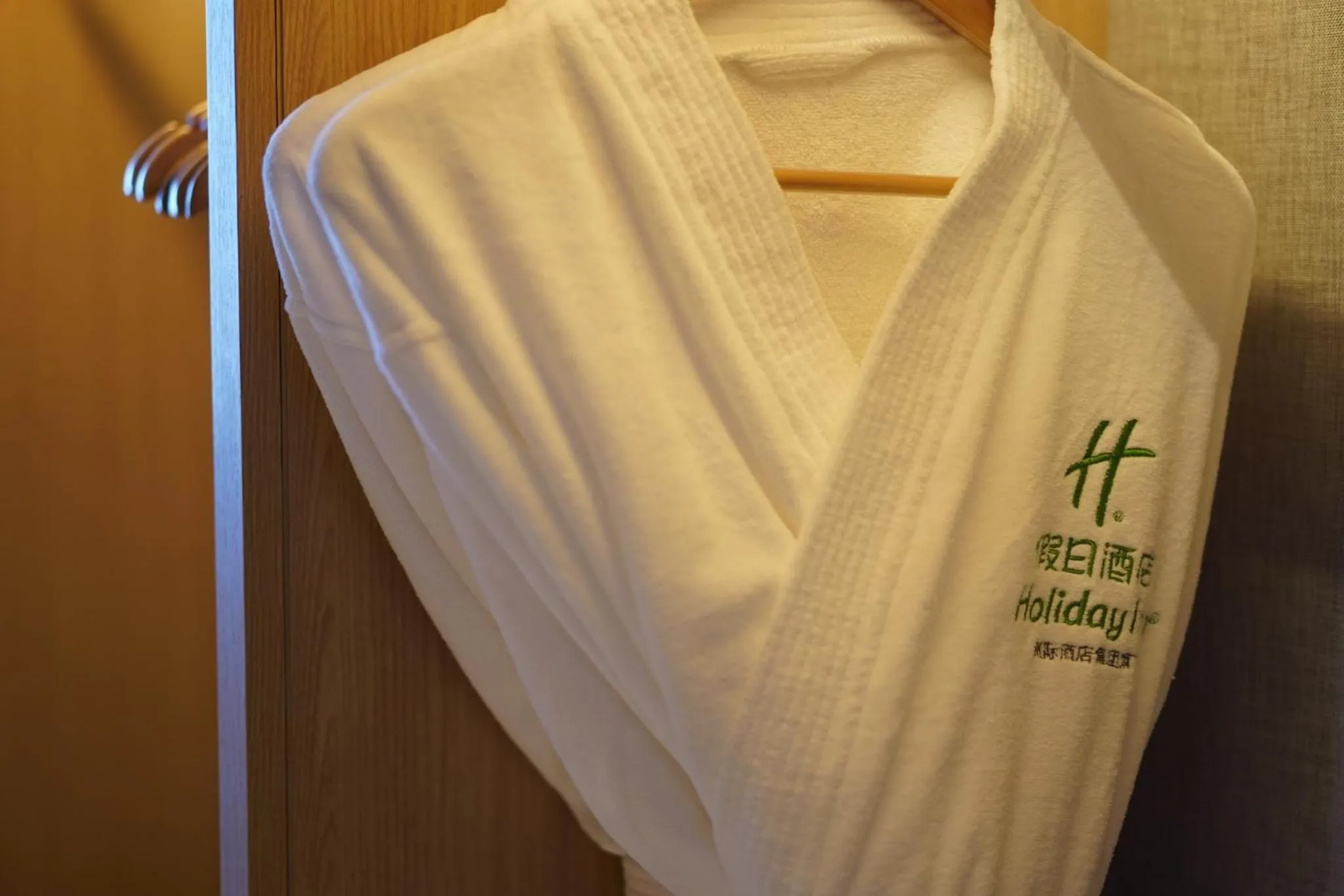 Photo of the whole room in Holiday Inn Xi'an East by IHG