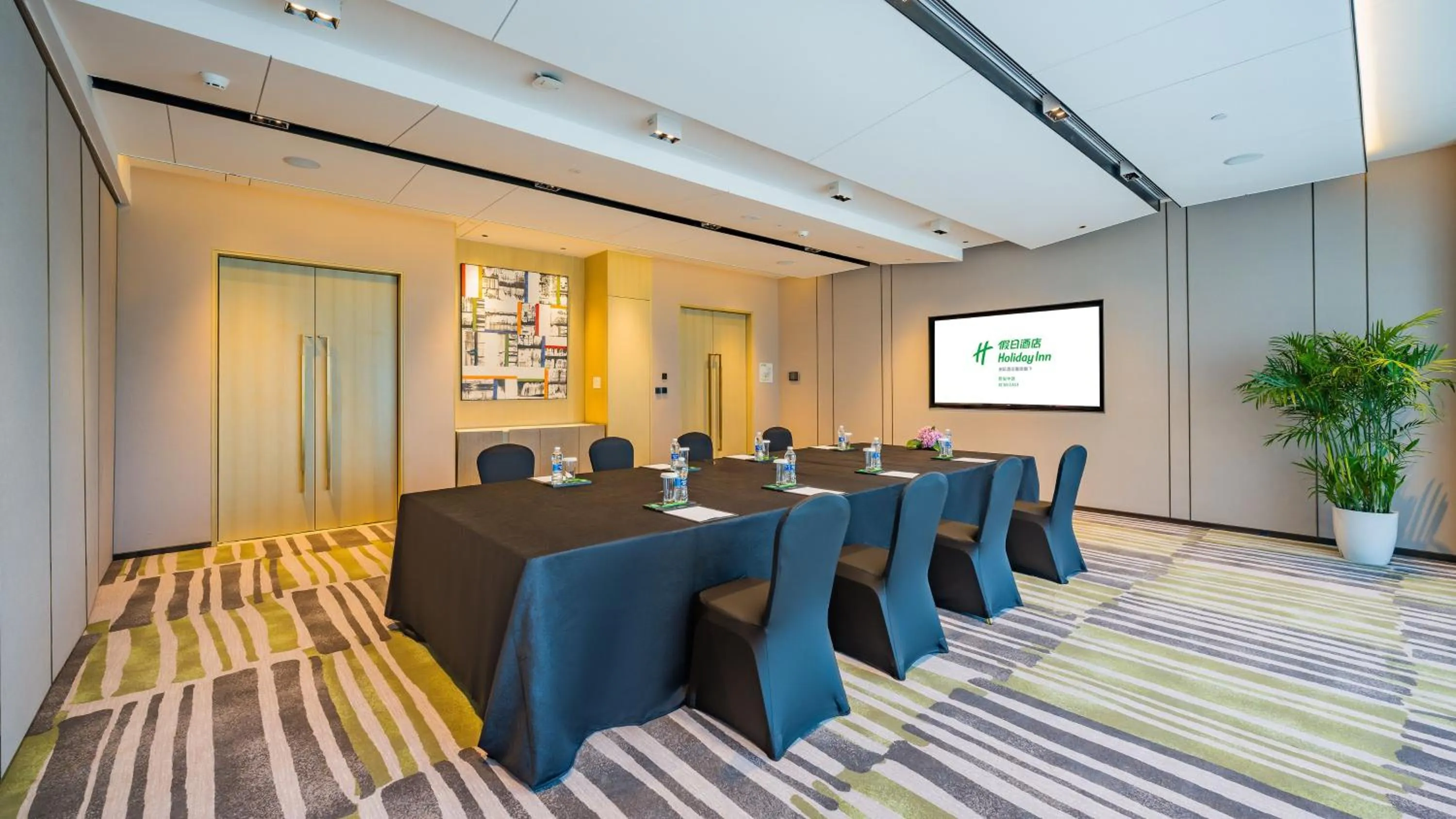 Meeting/conference room in Holiday Inn Xi'an East by IHG