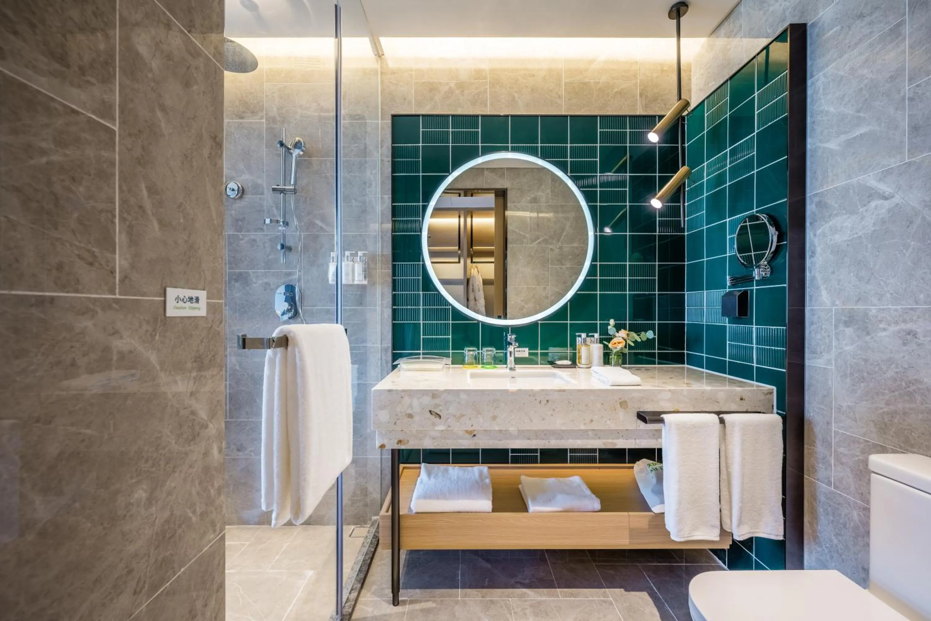 Toilet in Holiday Inn Xi'an East by IHG