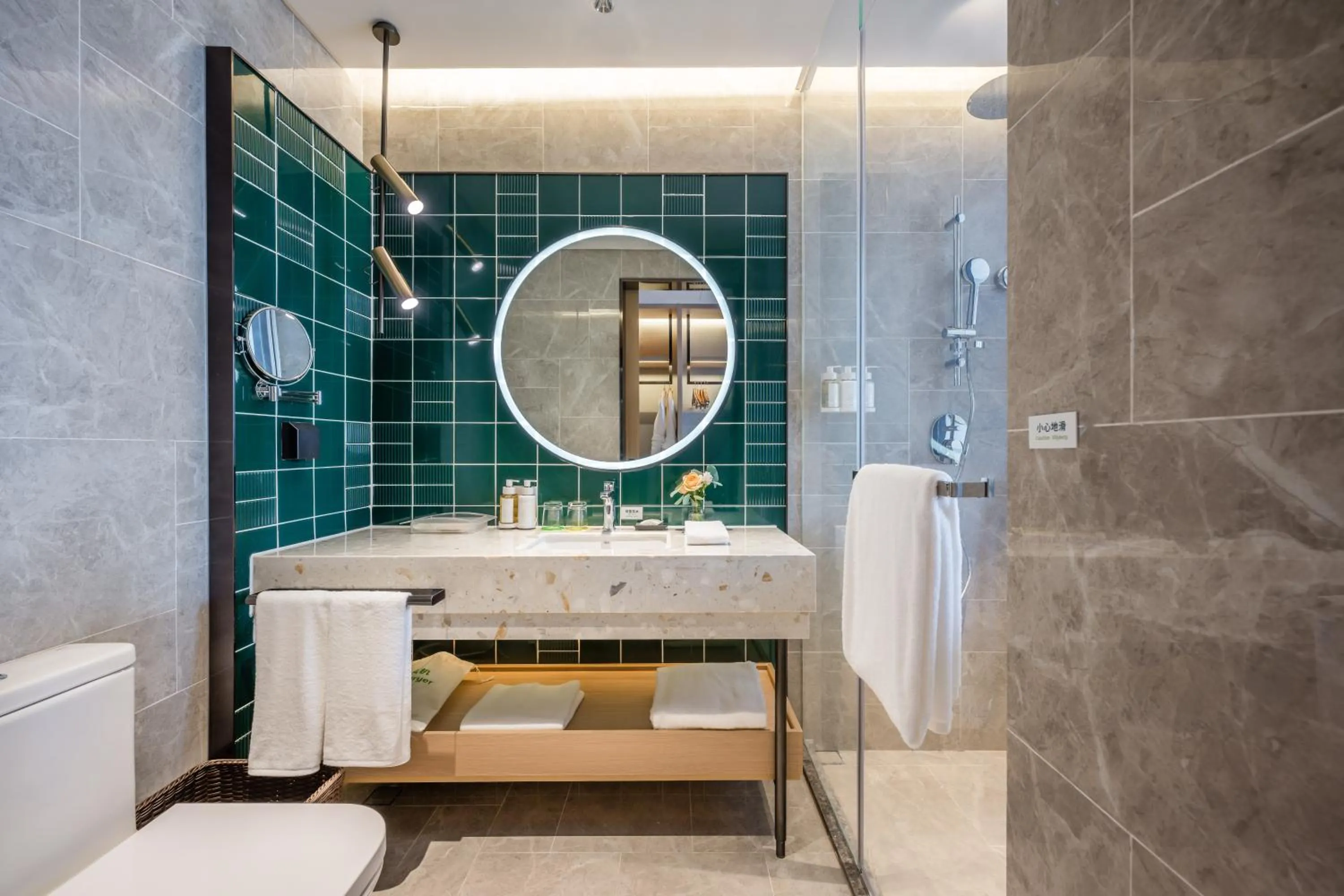 Toilet in Holiday Inn Xi'an East by IHG