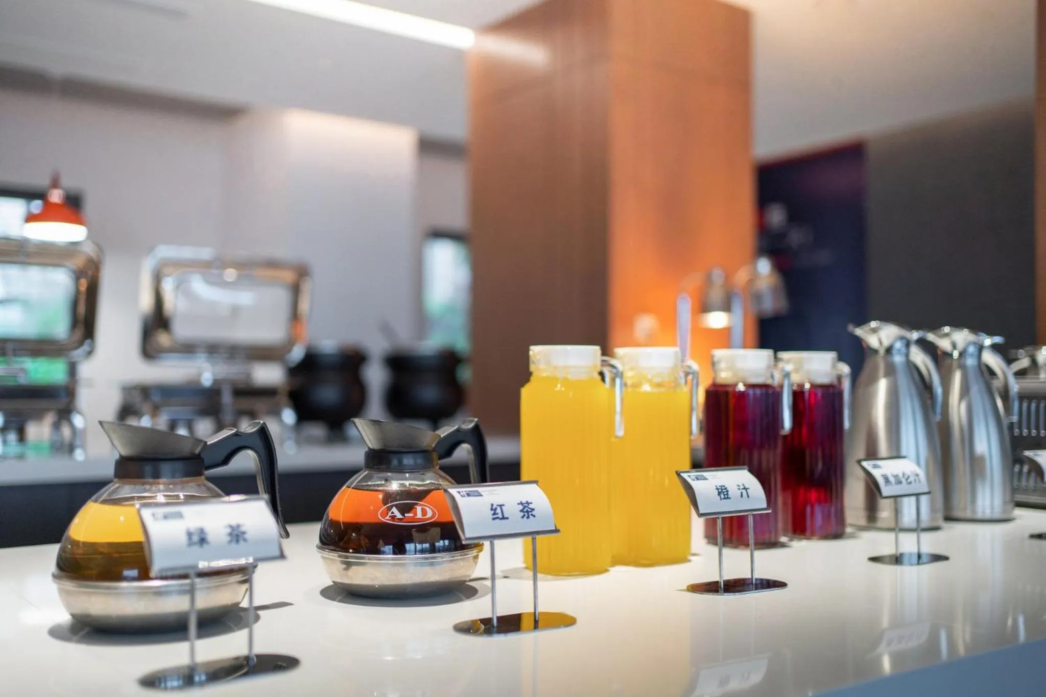 Restaurant/places to eat in Holiday Inn Express Wawu Mountain, an IHG Hotel