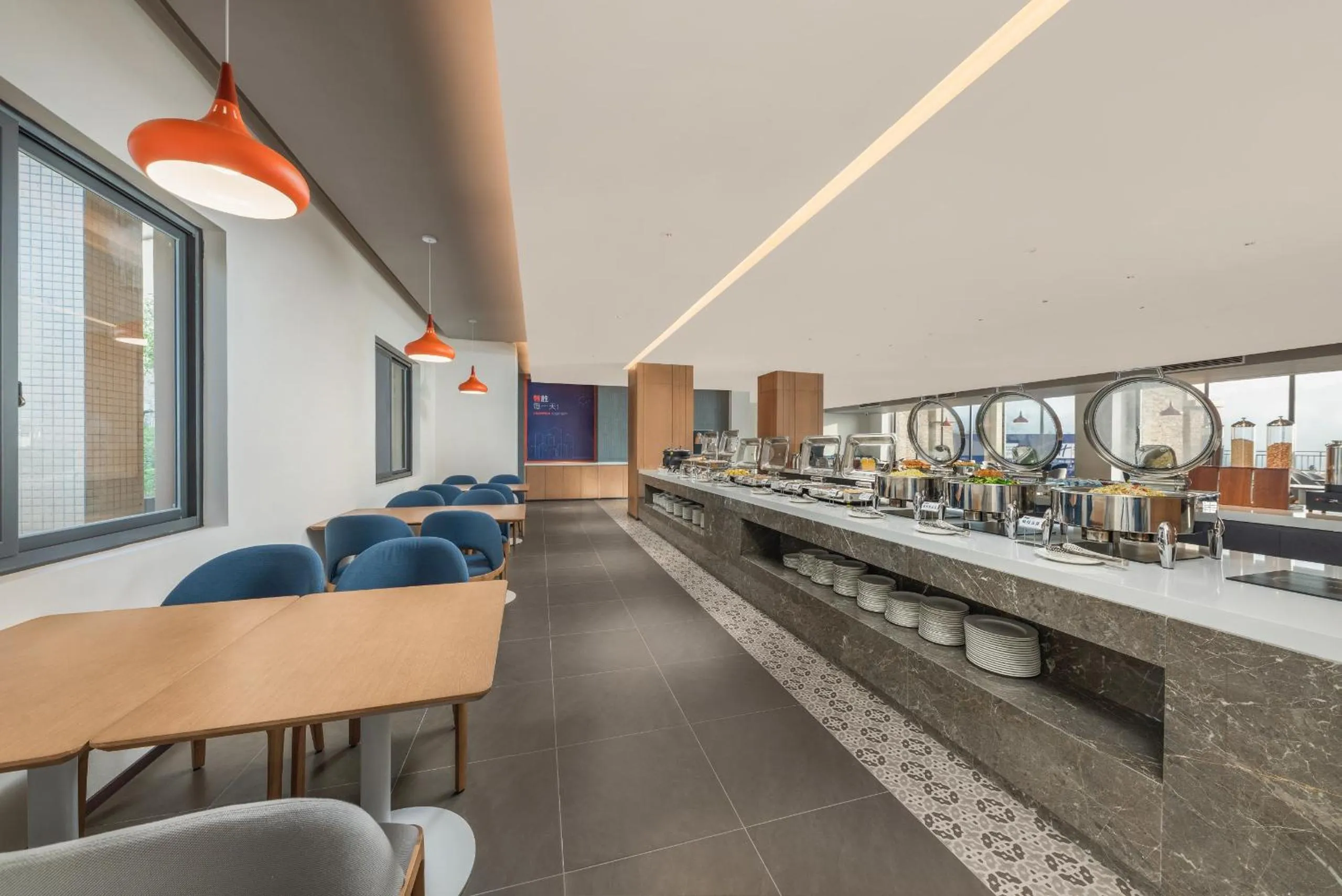 Restaurant/places to eat in Holiday Inn Express Wawu Mountain, an IHG Hotel