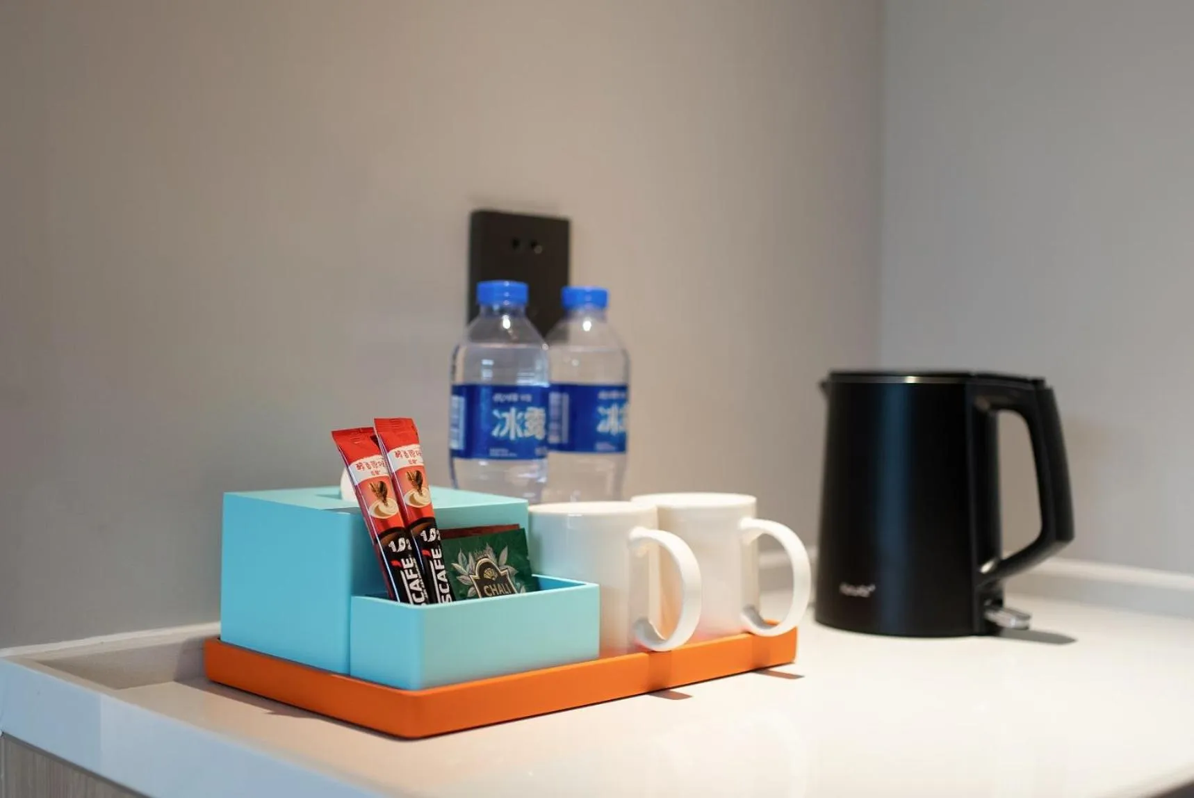 Coffee/tea facilities in Holiday Inn Express Wawu Mountain, an IHG Hotel