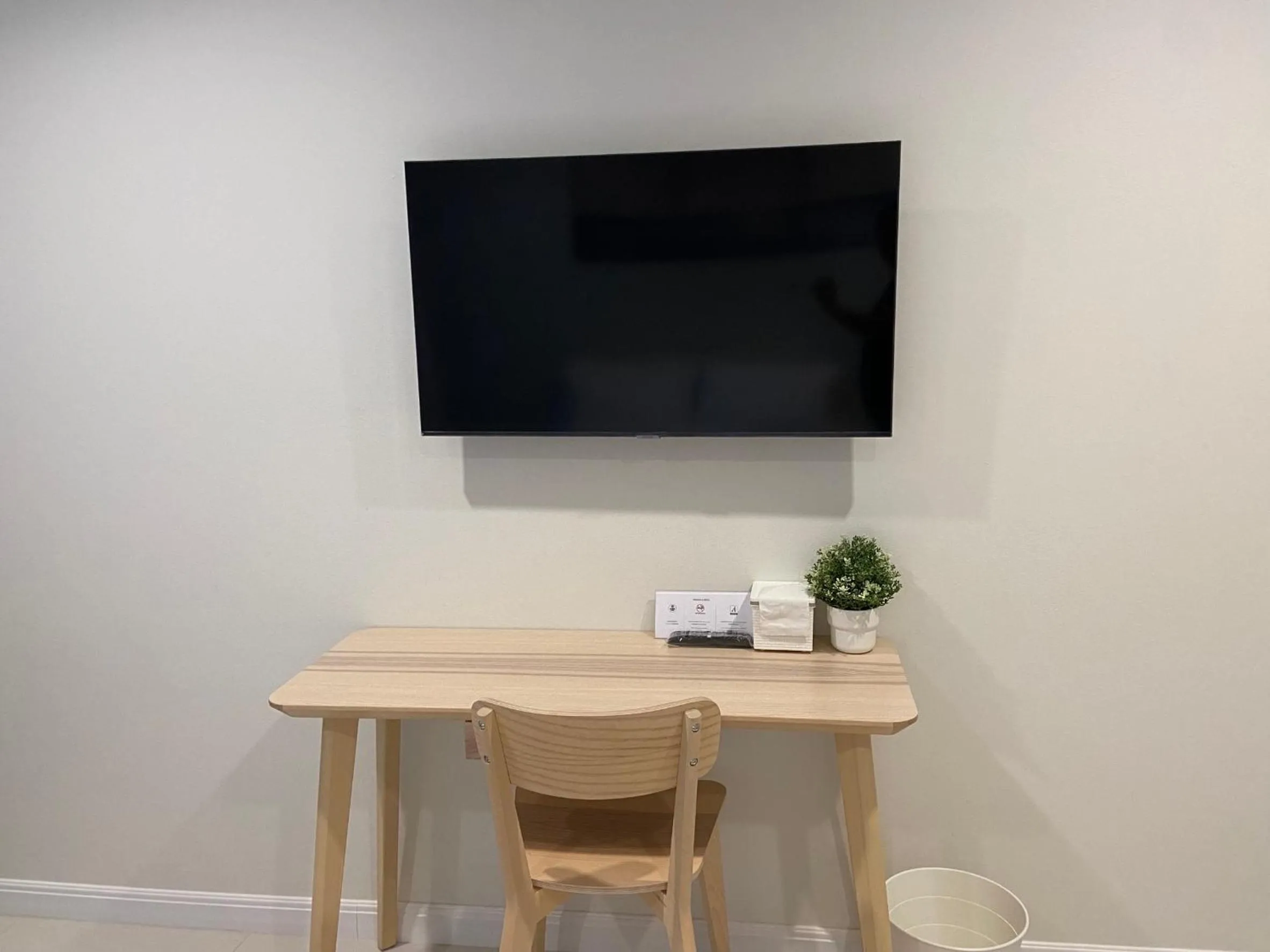 TV and multimedia in IKKYU2 Angthong อิคคิว2