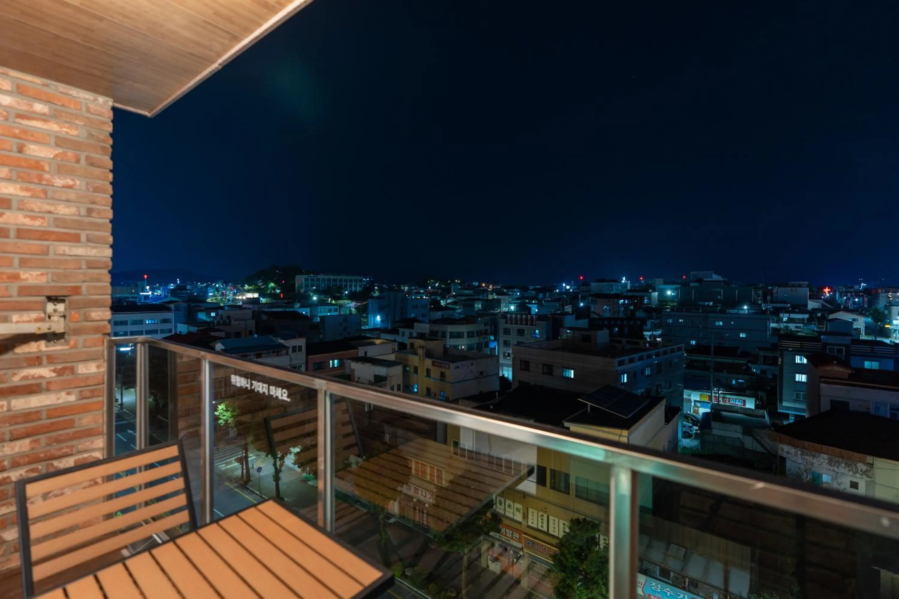 View (from property/room) in Jecheon Hound Hotel