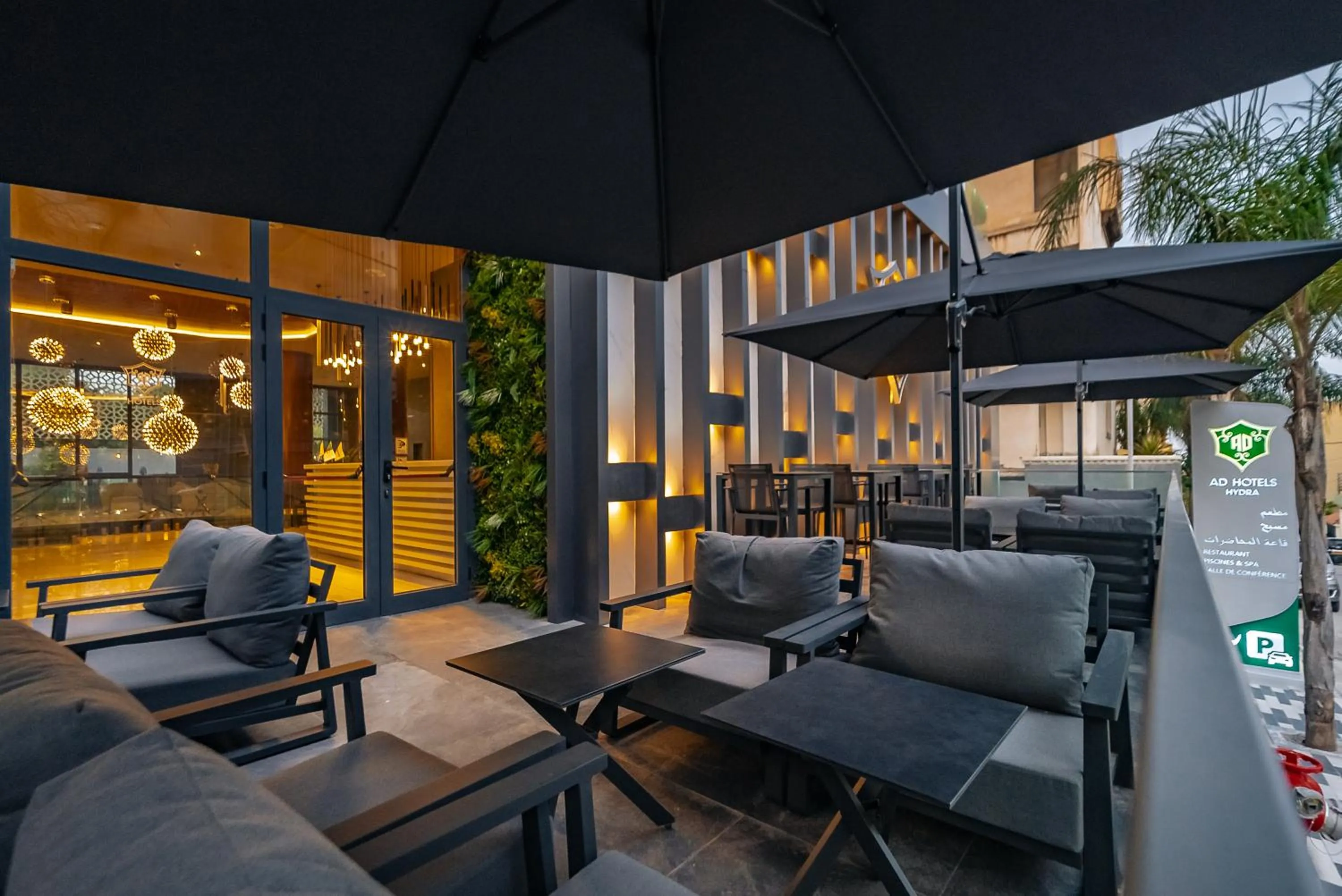 Seating area in AD HOTEL HYDRA