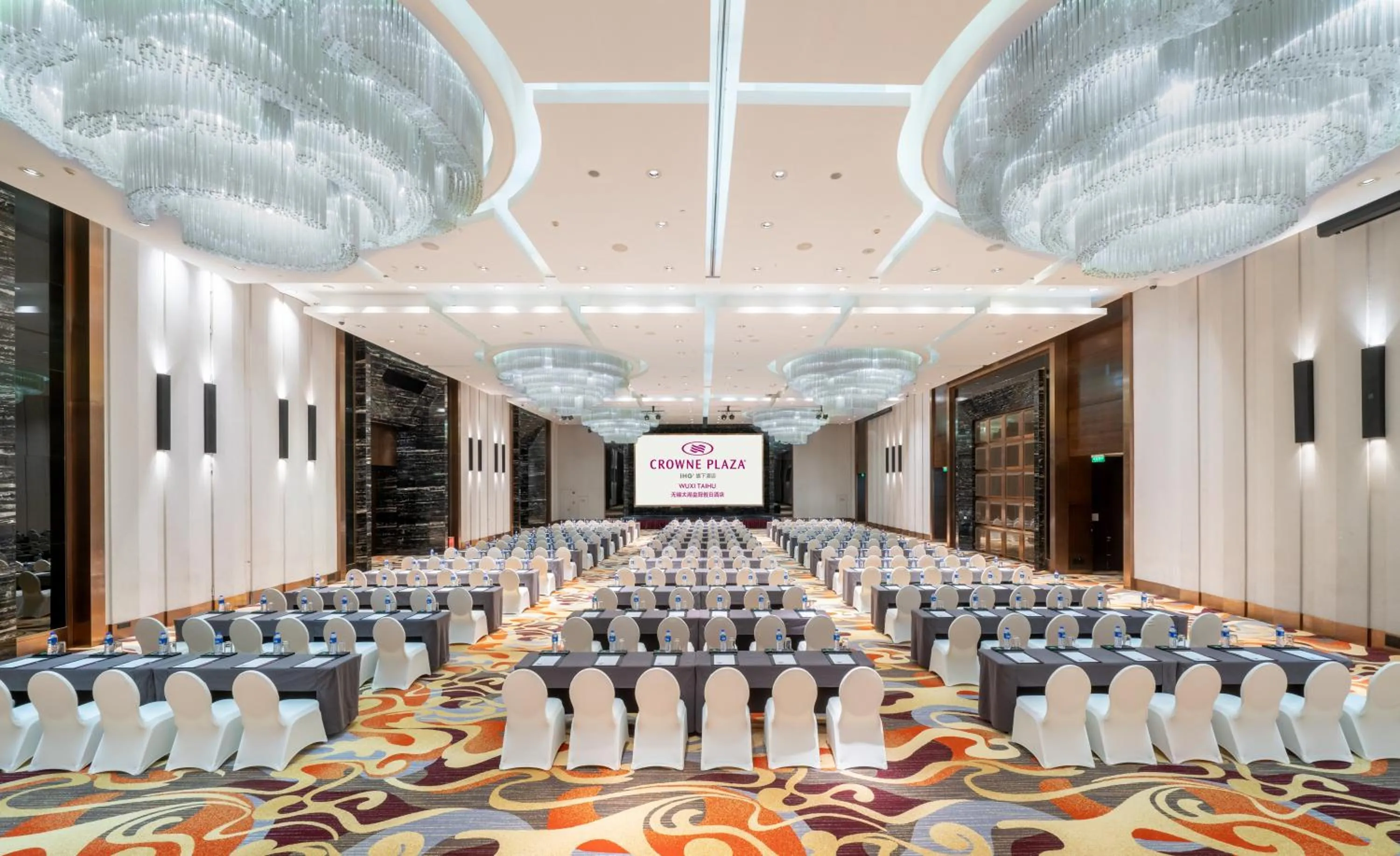 Banquet/Function facilities in Crowne Plaza Wuxi Taihu by IHG