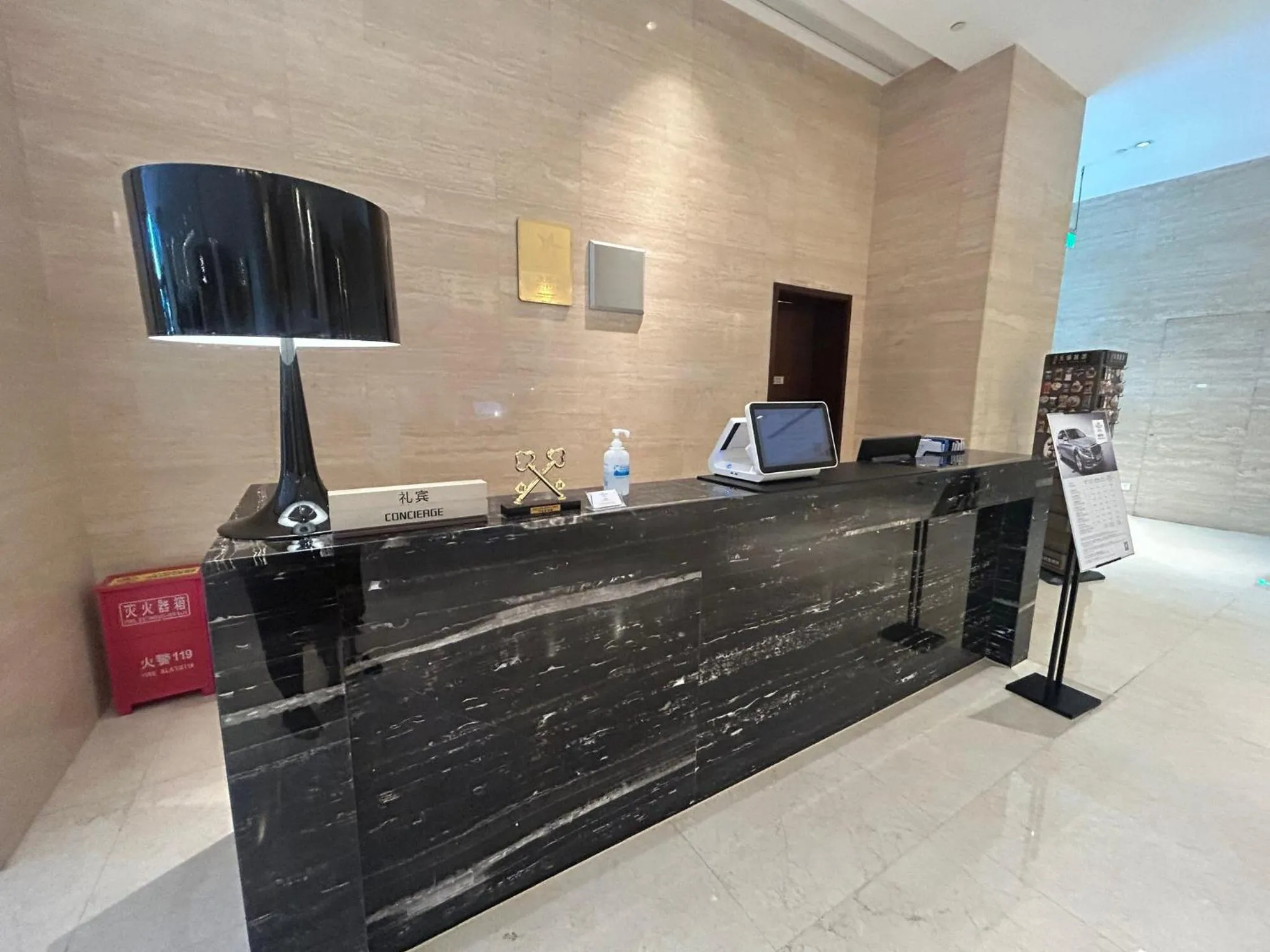 Property building in Crowne Plaza Wuxi Taihu by IHG