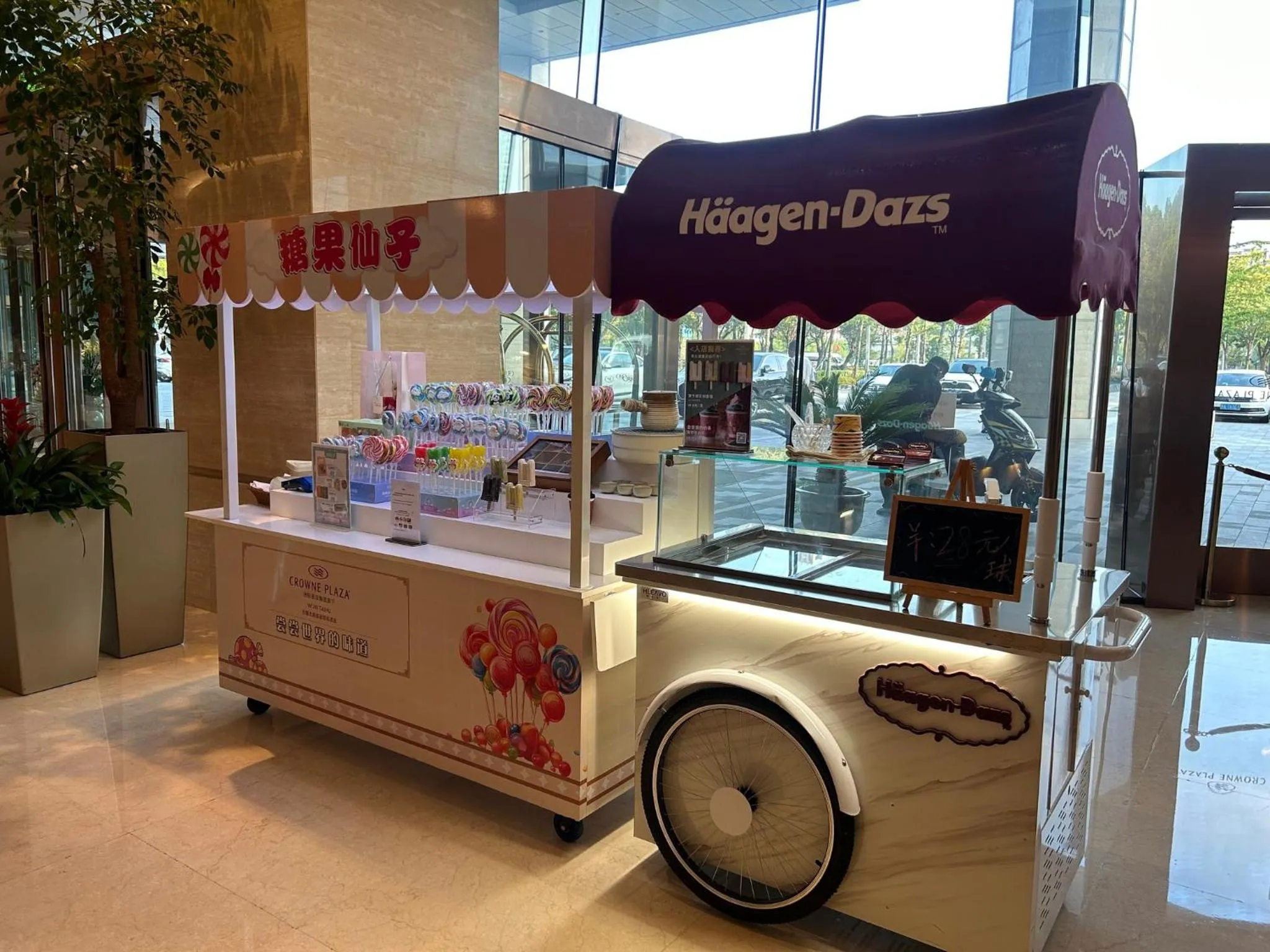 Other in Crowne Plaza Wuxi Taihu by IHG