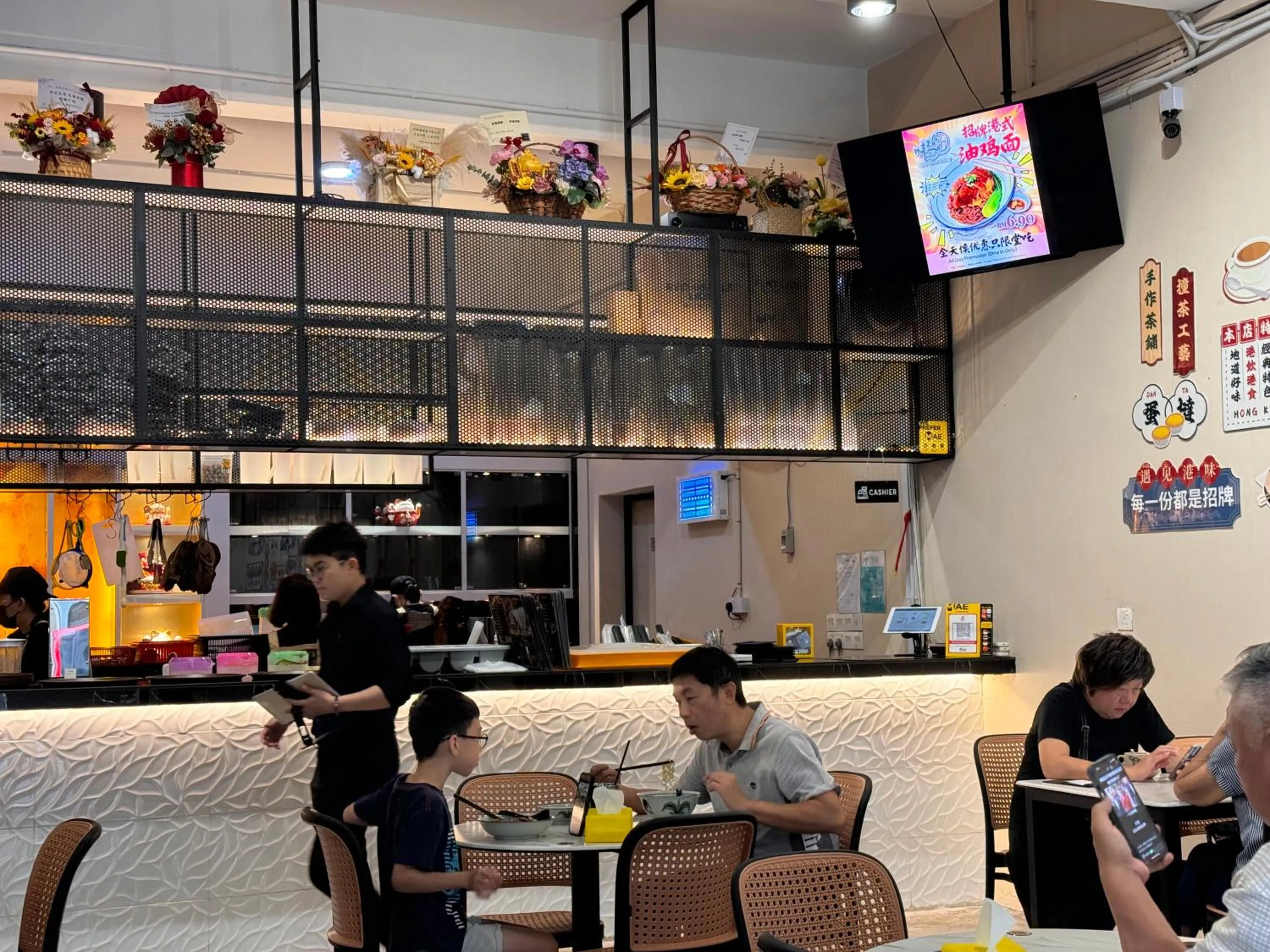Restaurant/places to eat in Ipoh D Festivo Suites 6-10pax 10mins to Sunway Tambun by IWH