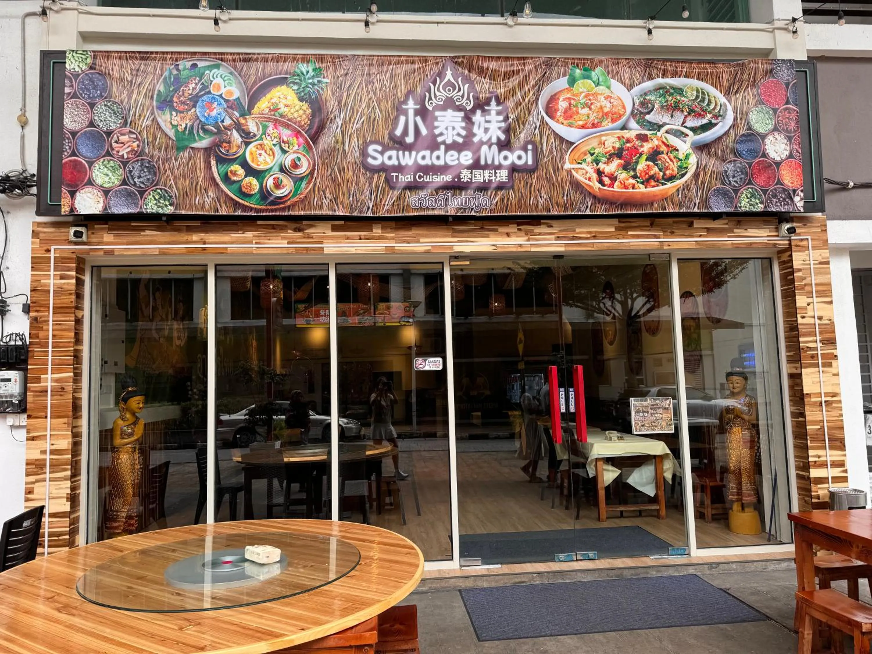 Restaurant/places to eat in Ipoh D Festivo Suites 6-10pax 10mins to Sunway Tambun by IWH