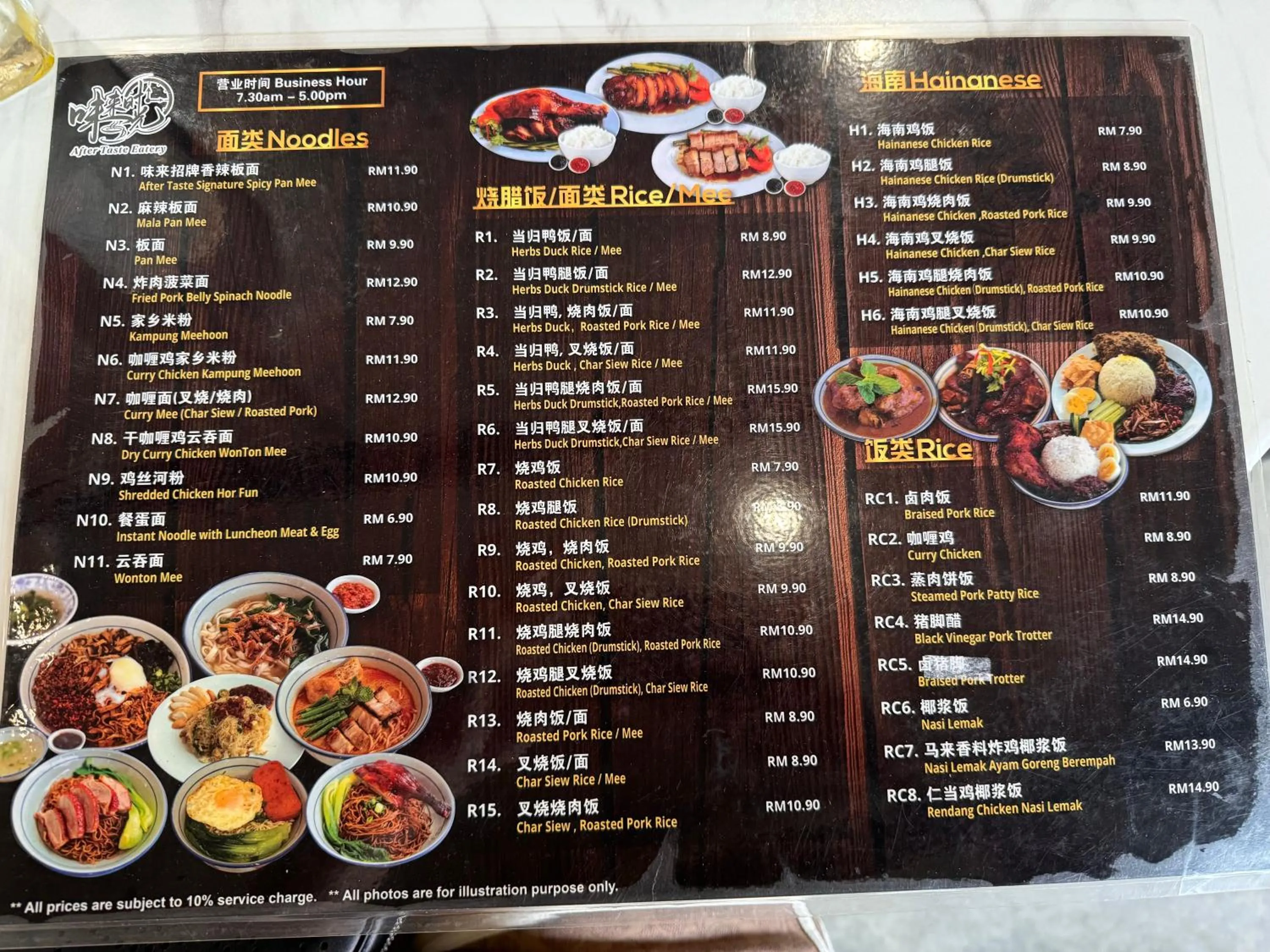 Food and drinks in Ipoh D Festivo Suites 6-10pax 10mins to Sunway Tambun by IWH