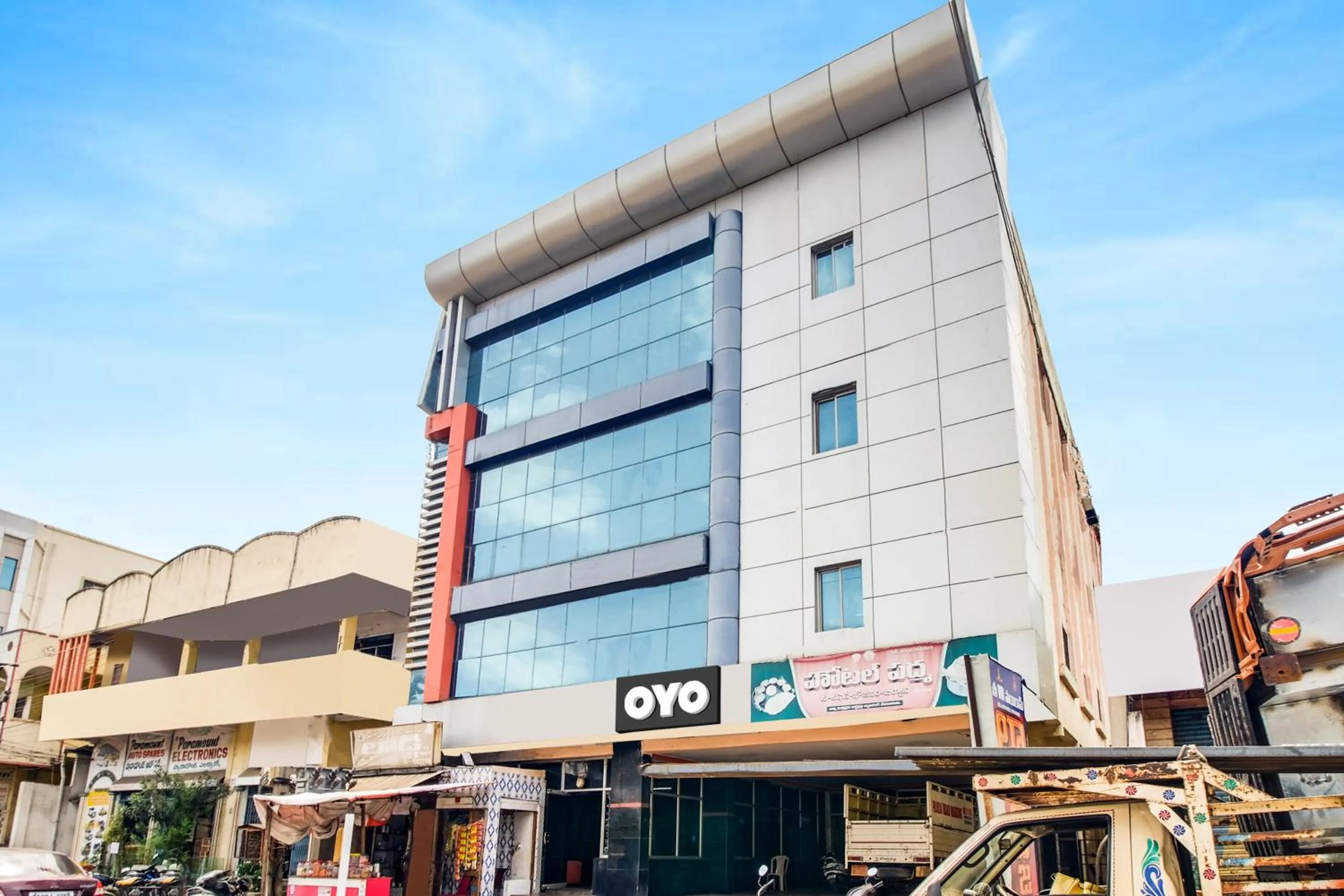 Facade/entrance in Hotel O Sir Vr Sairam Lodge