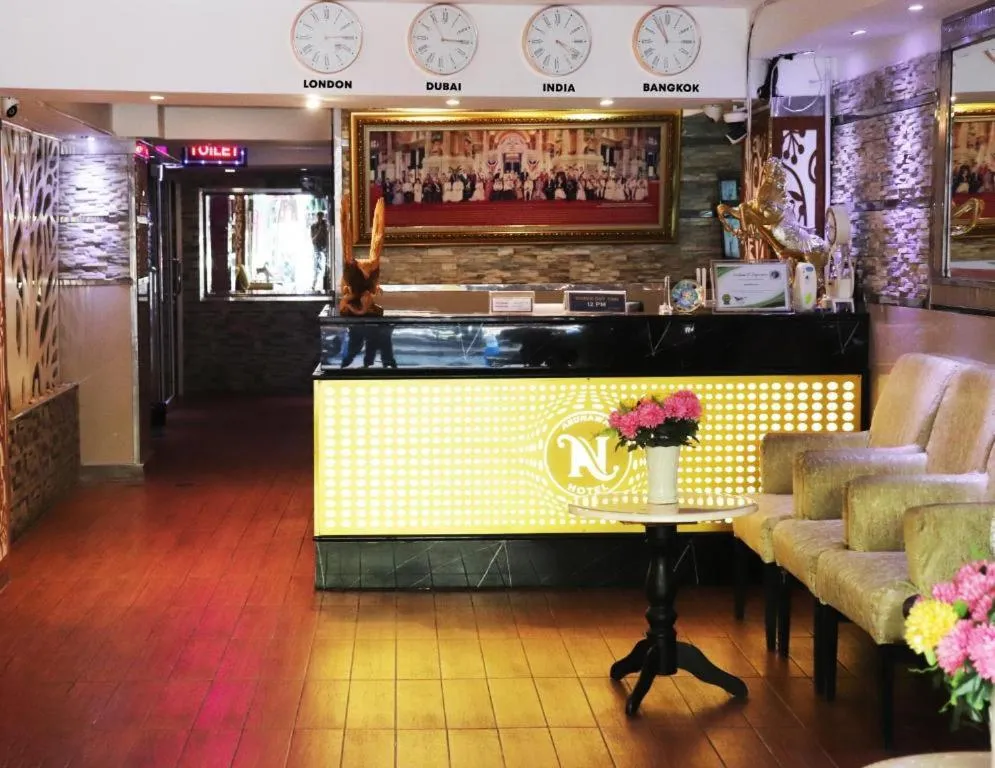 Lobby or reception in Abunawas Merry Inn at Walking Street