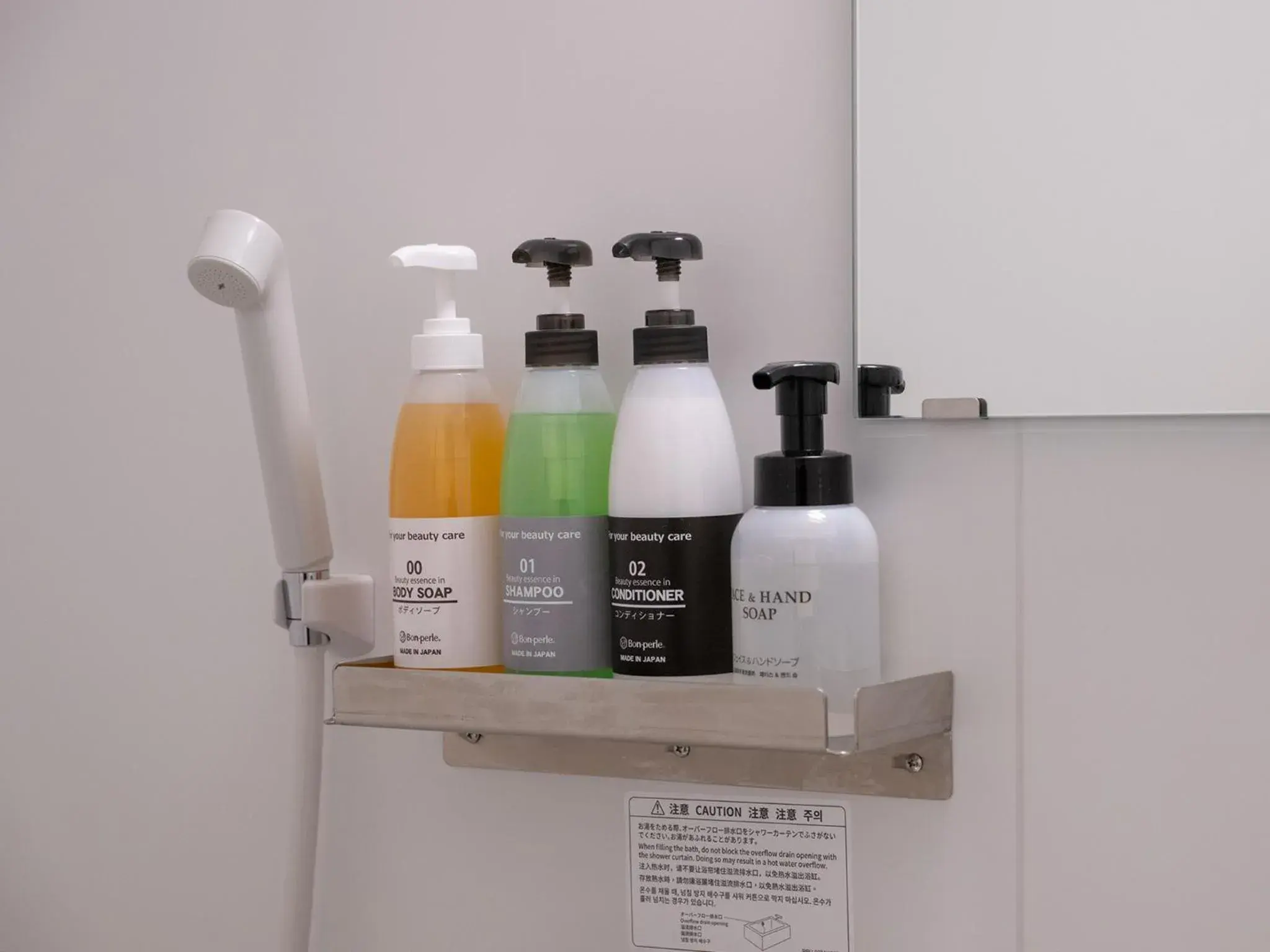 Other in HOTEL R9 The Yard Kasai Other in HOTEL R9 The Yard Kasai