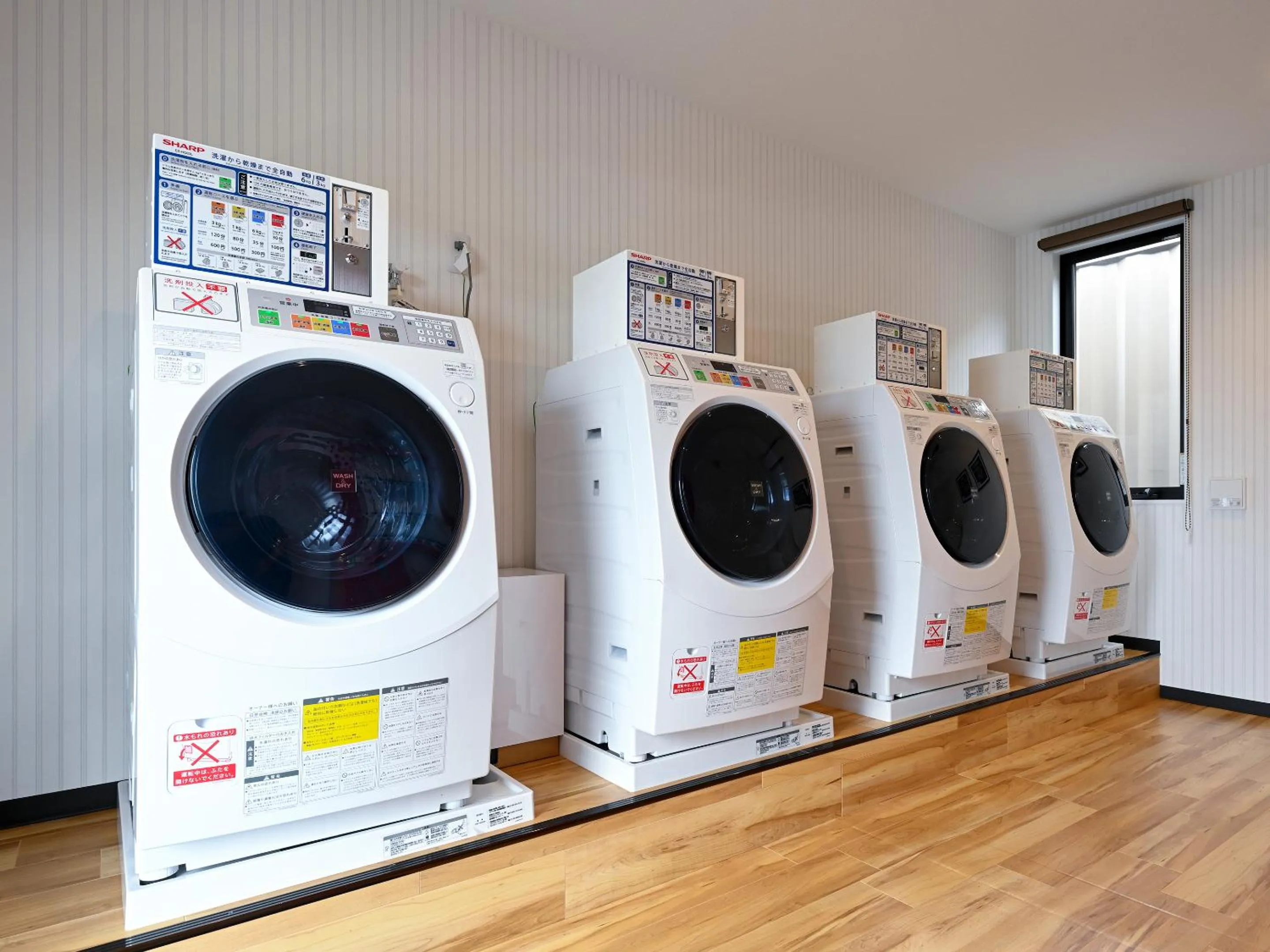 laundry in HOTEL R9 The Yard Kasai