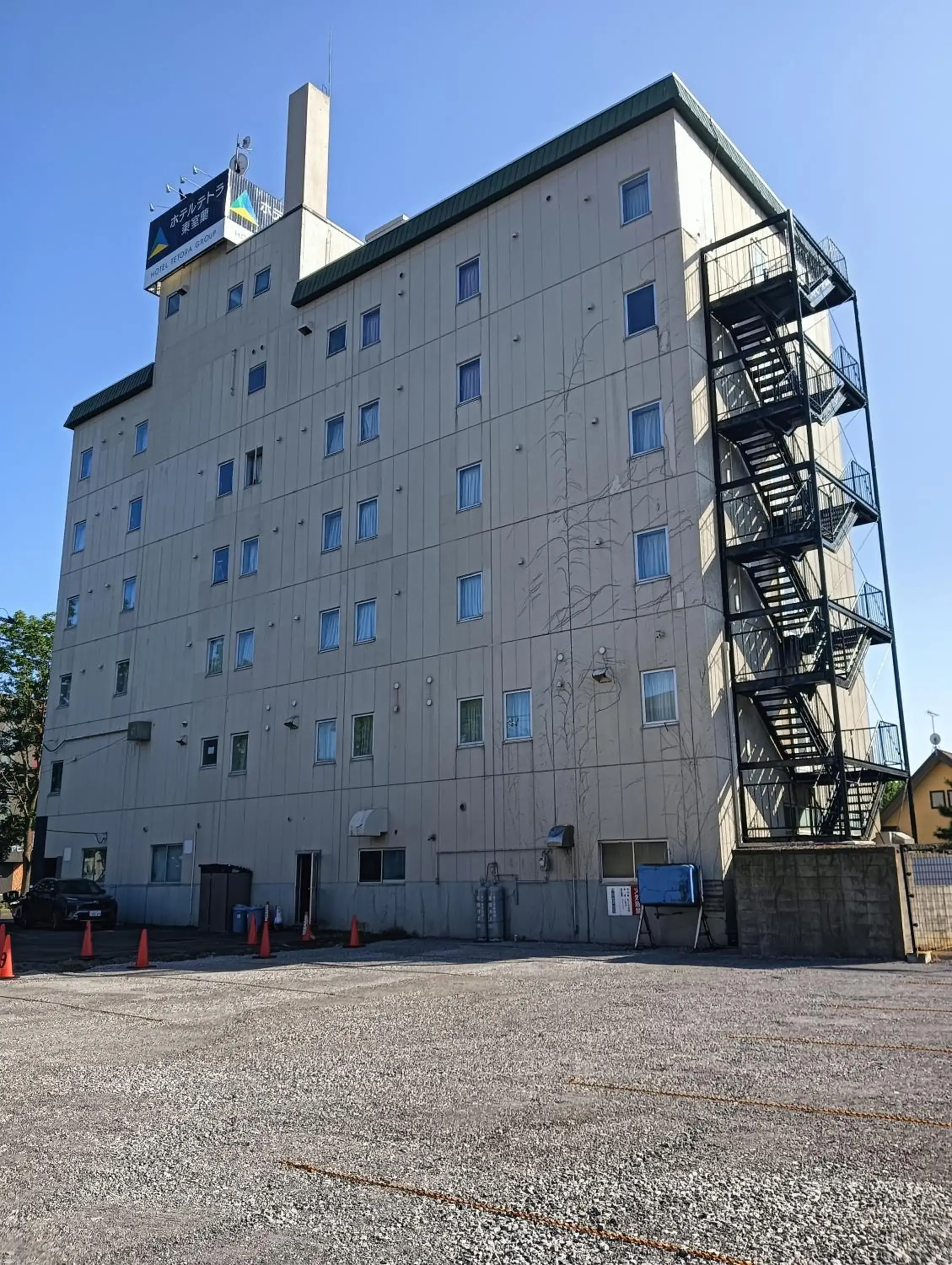 Property building in Tetora Higashimuroran Property building in Tetora Higashimuroran