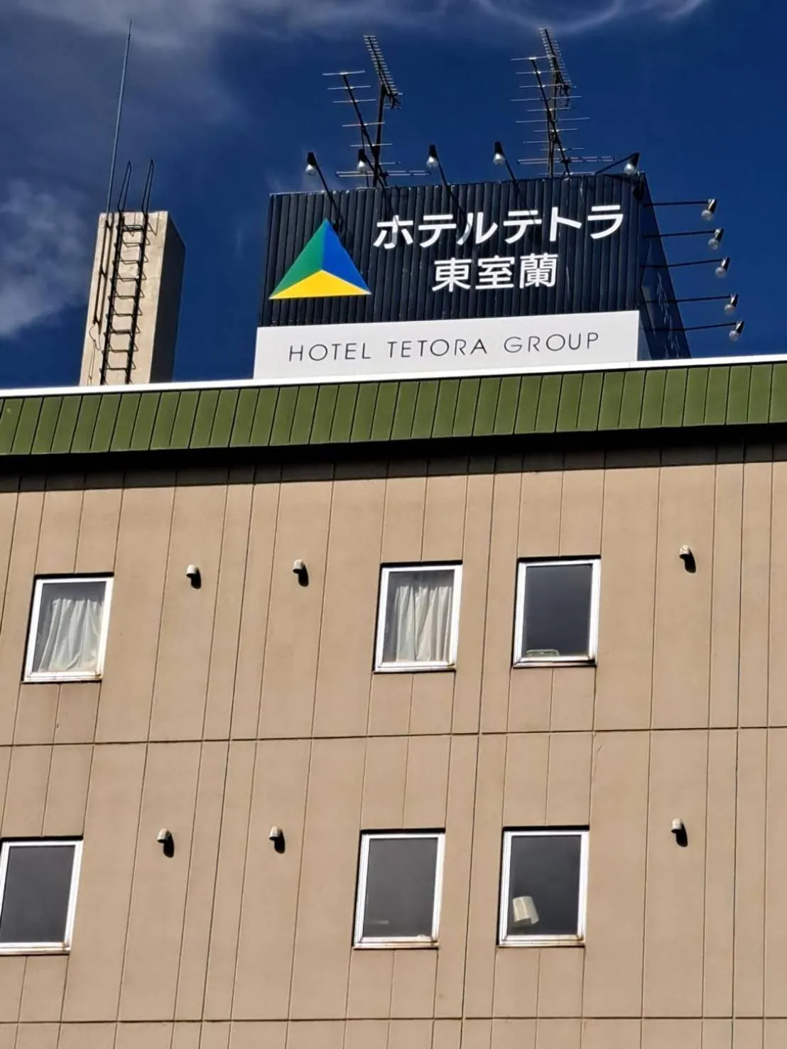 Property building in Tetora Higashimuroran