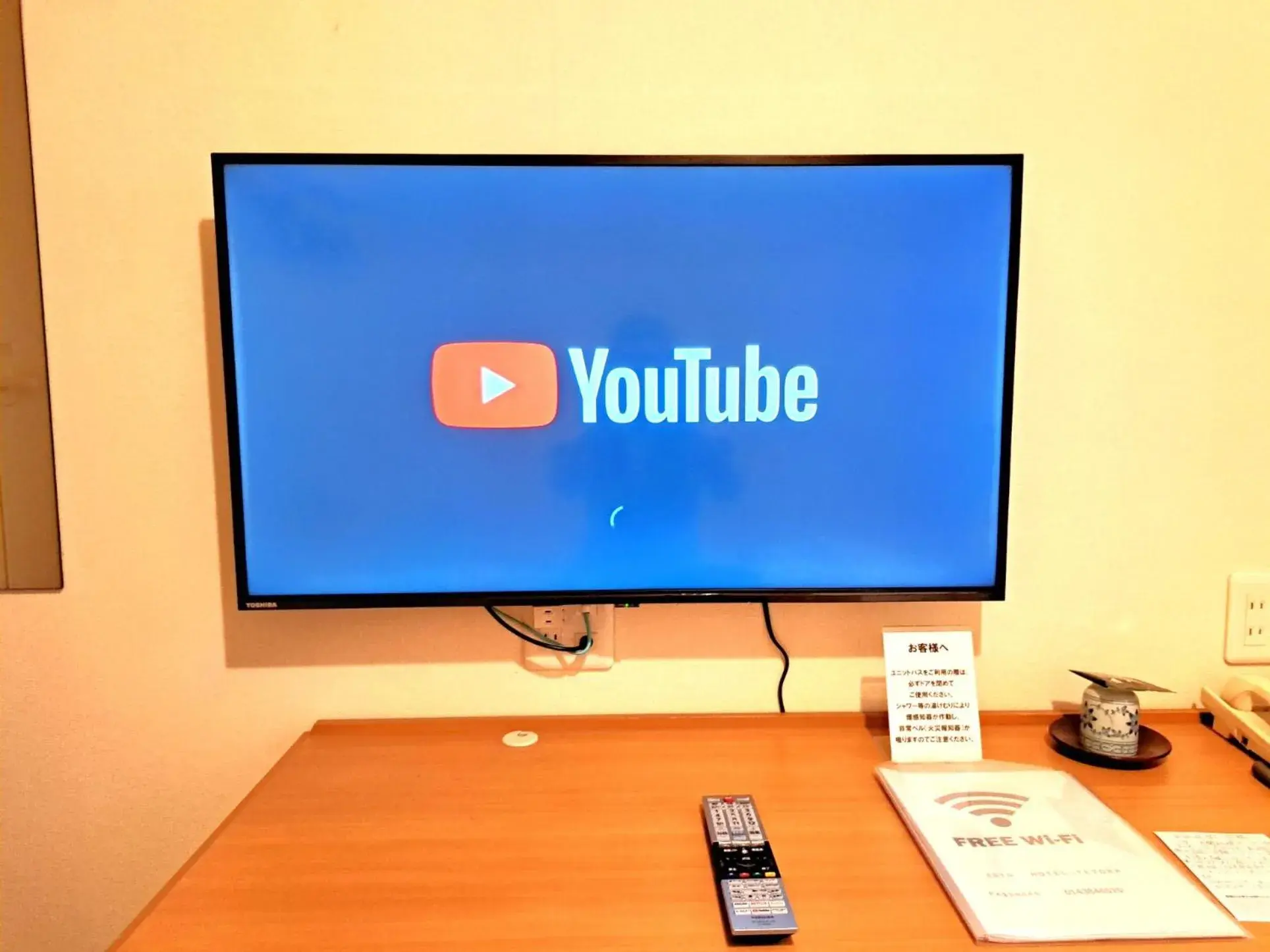 Standard Single Room - single occupancy in Tetora Higashimuroran Standard Single Room - single occupancy in Tetora Higashimuroran