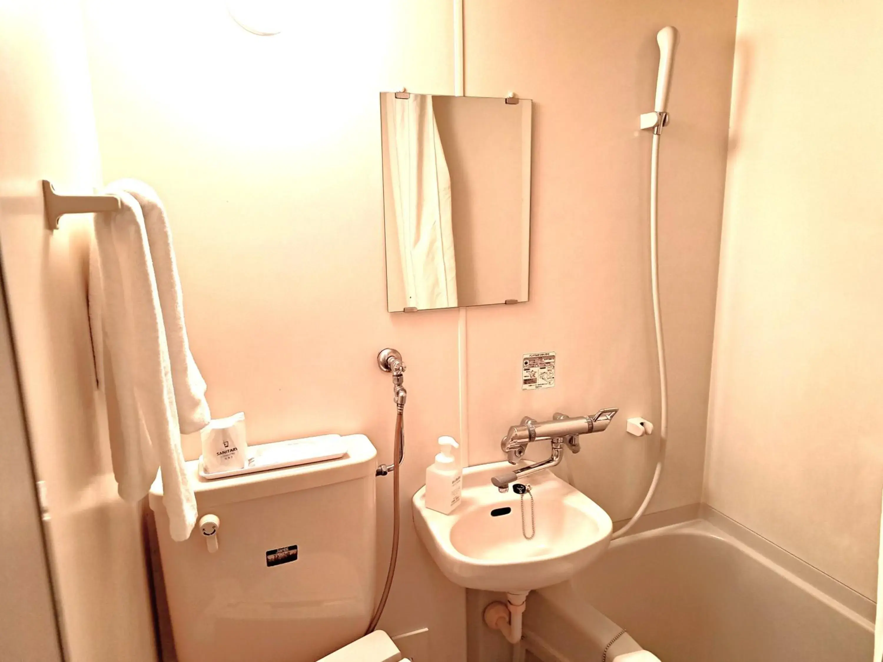 Twin Room - single occupancy in Tetora Higashimuroran Twin Room - single occupancy in Tetora Higashimuroran