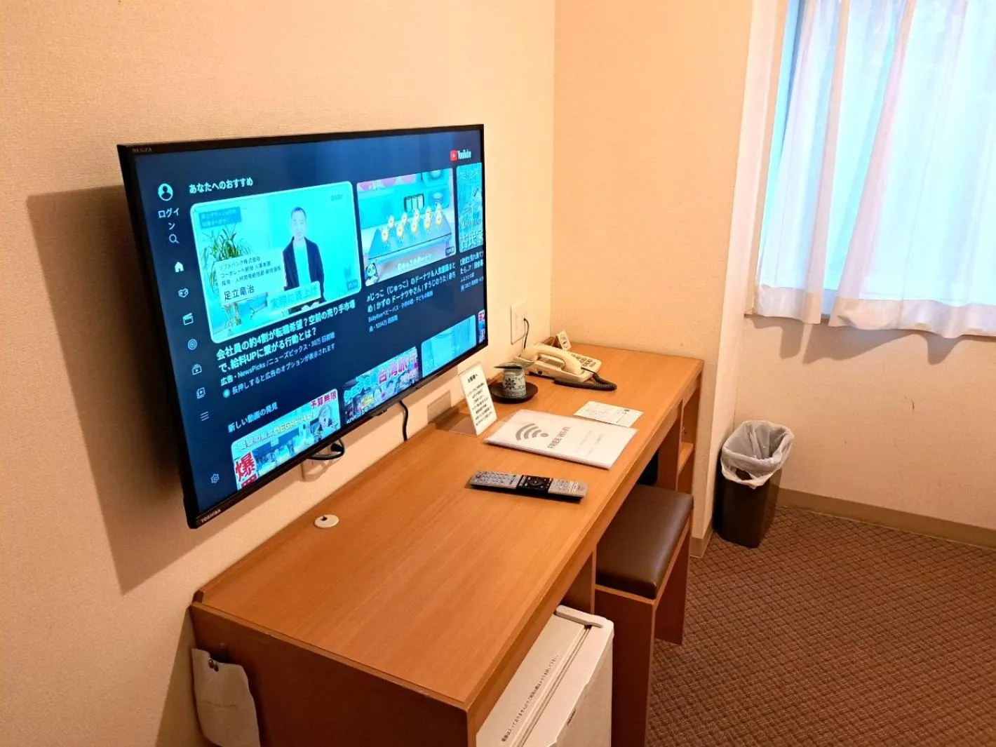 TV and multimedia in Tetora Higashimuroran