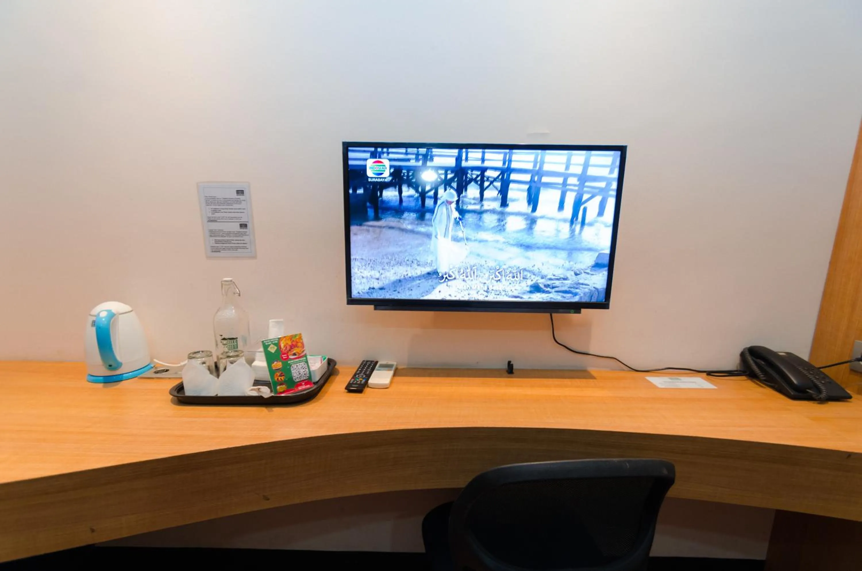 TV and multimedia in Graha Widya Bhakti at STIESIA Surabaya