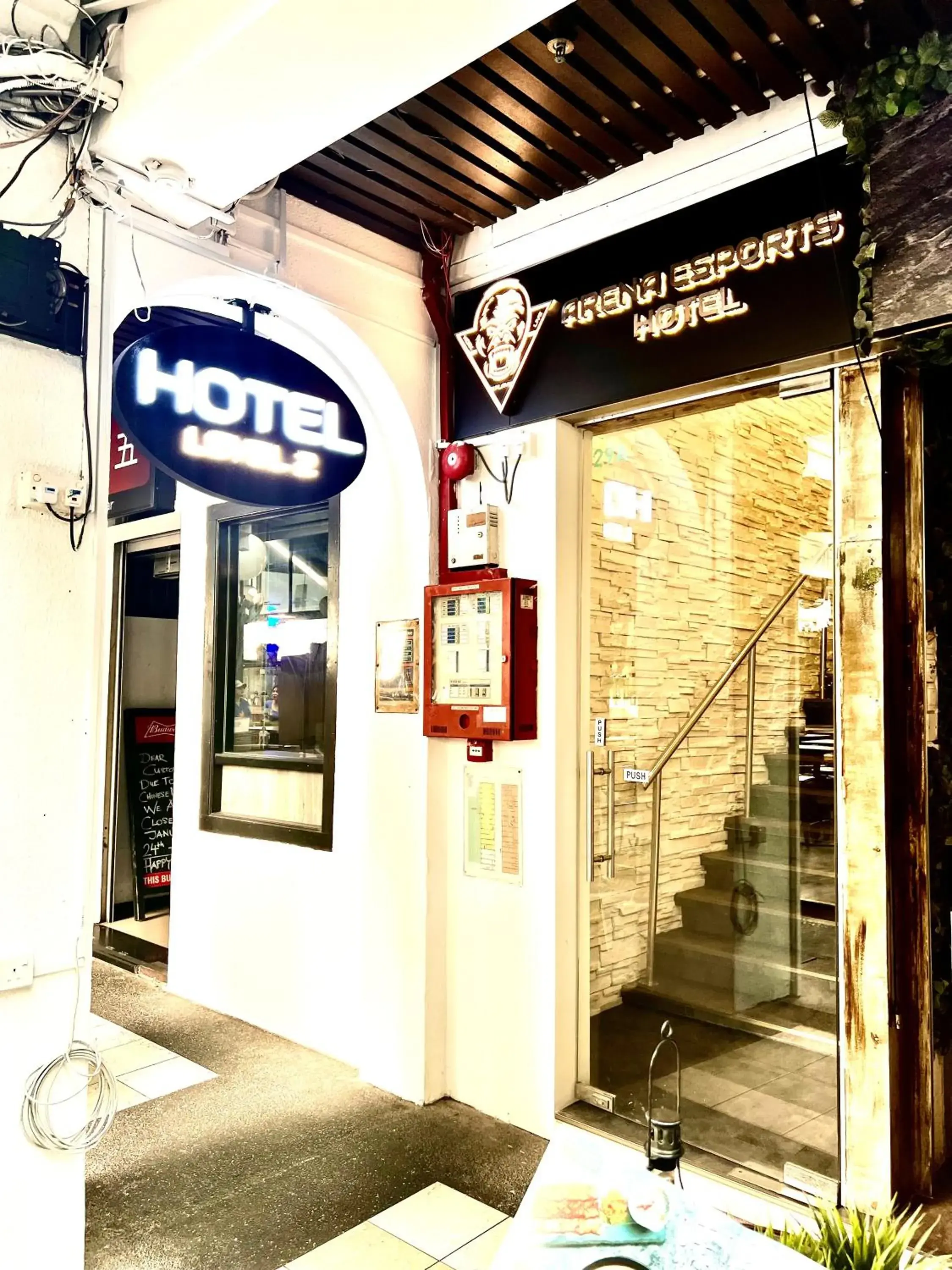 Facade/entrance in Arena eSports @ Orchard Facade/entrance in Arena eSports @ Orchard