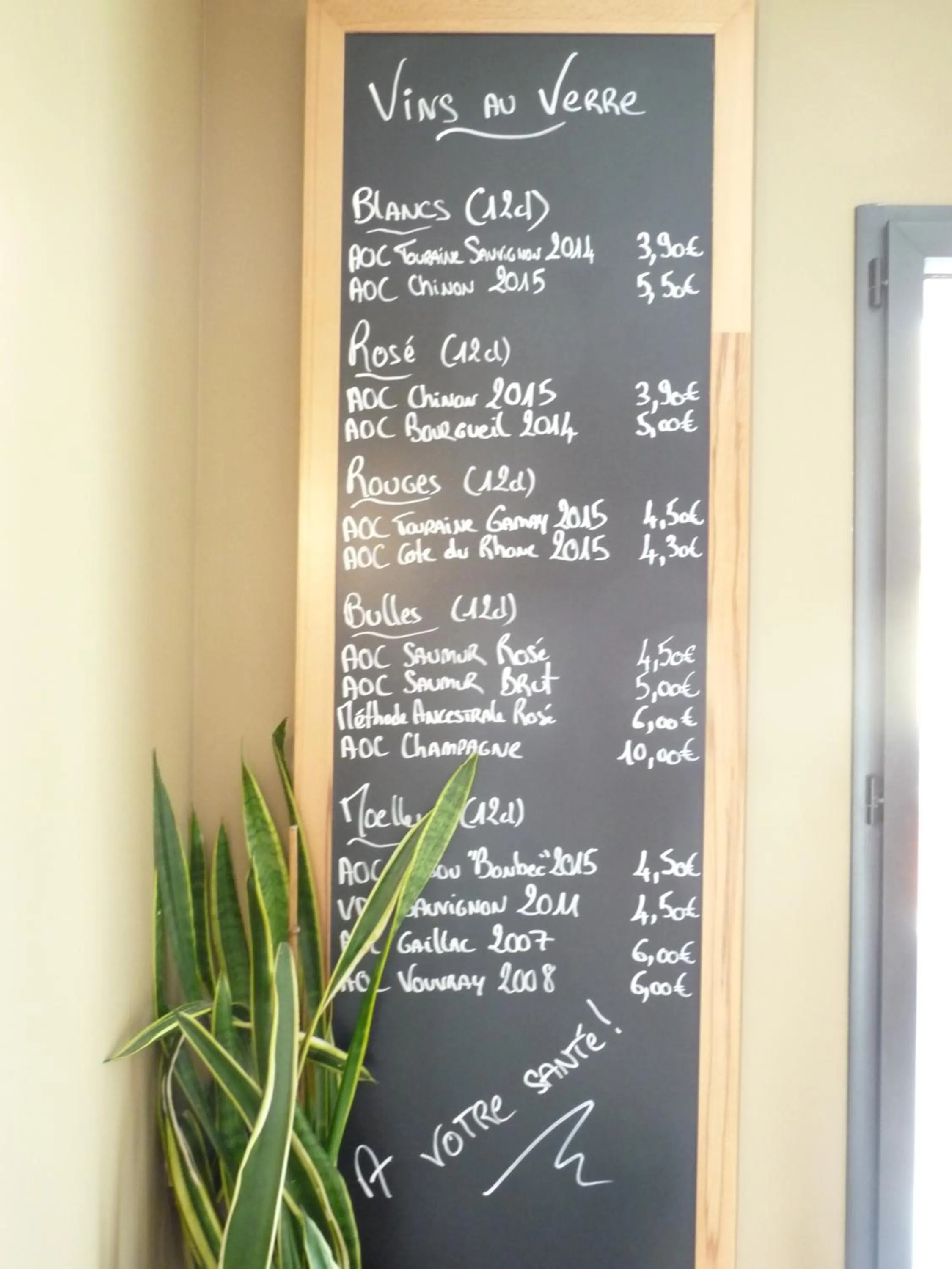 Other in LOGIS Hôtel-restaurant IMAGO