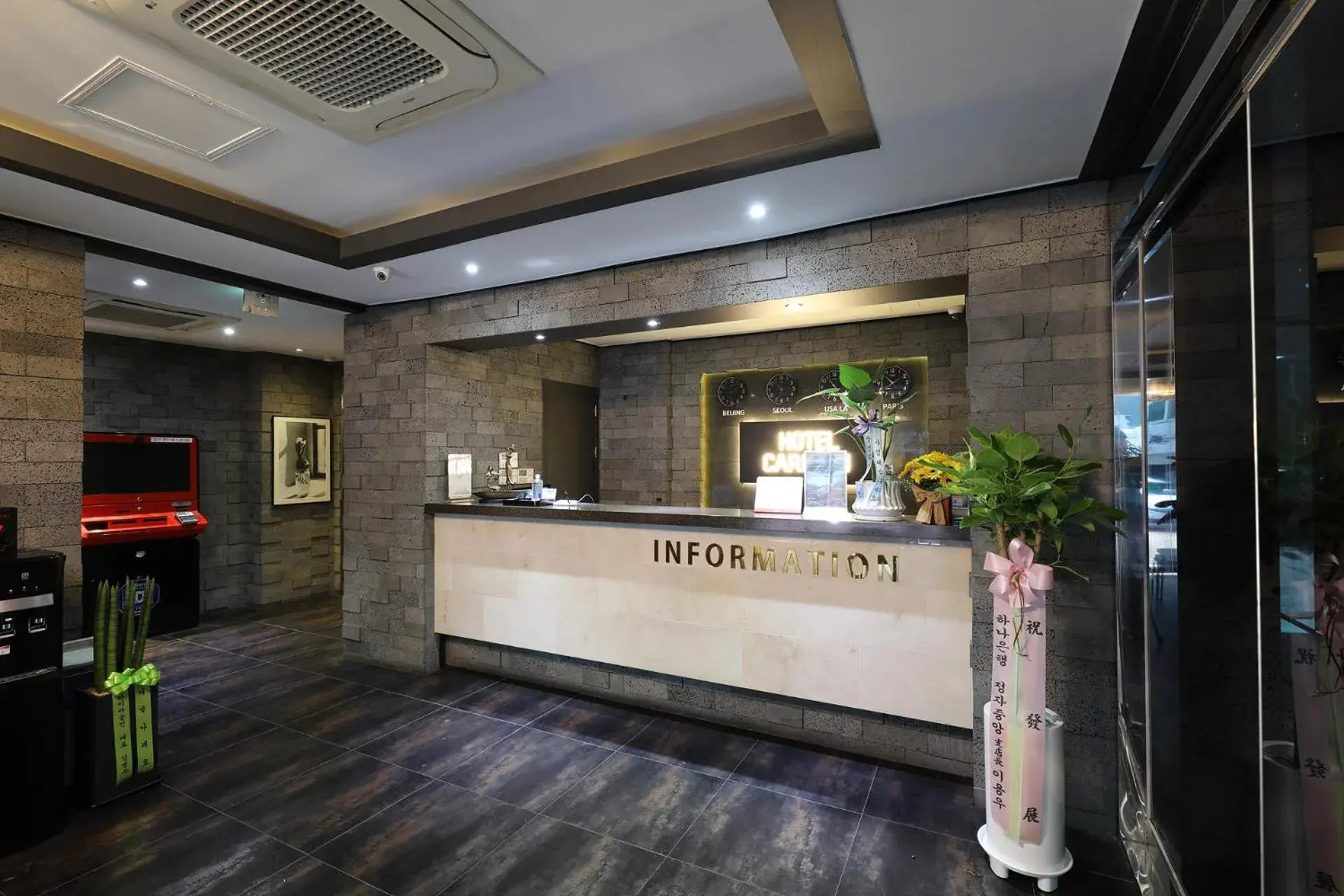 Lobby or reception in Carlton Hotel Lobby or reception in Carlton Hotel