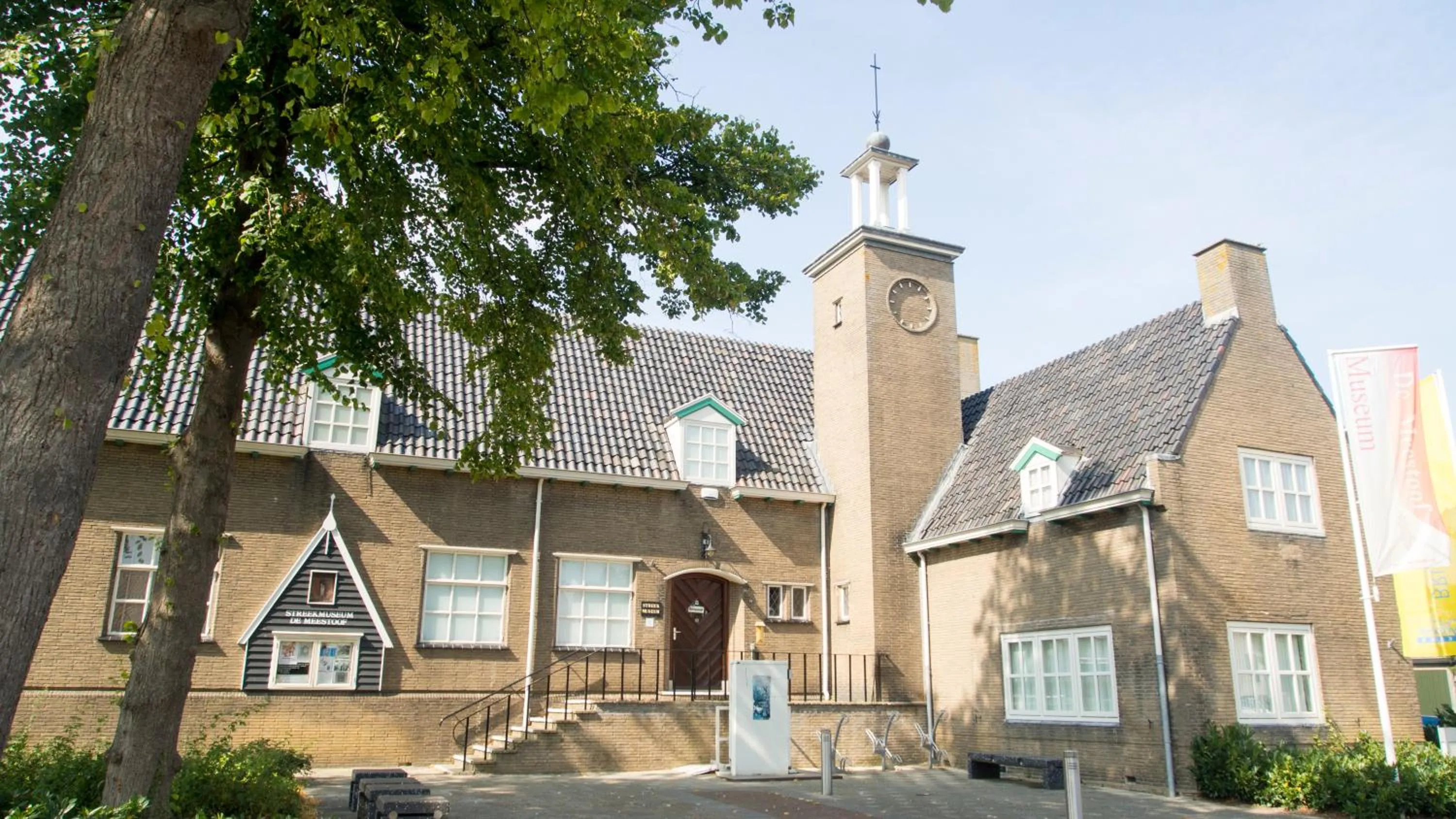 Nearby landmark in Chaletparc Krabbenkreek Zeeland - Hotel rooms "Terra Mare"