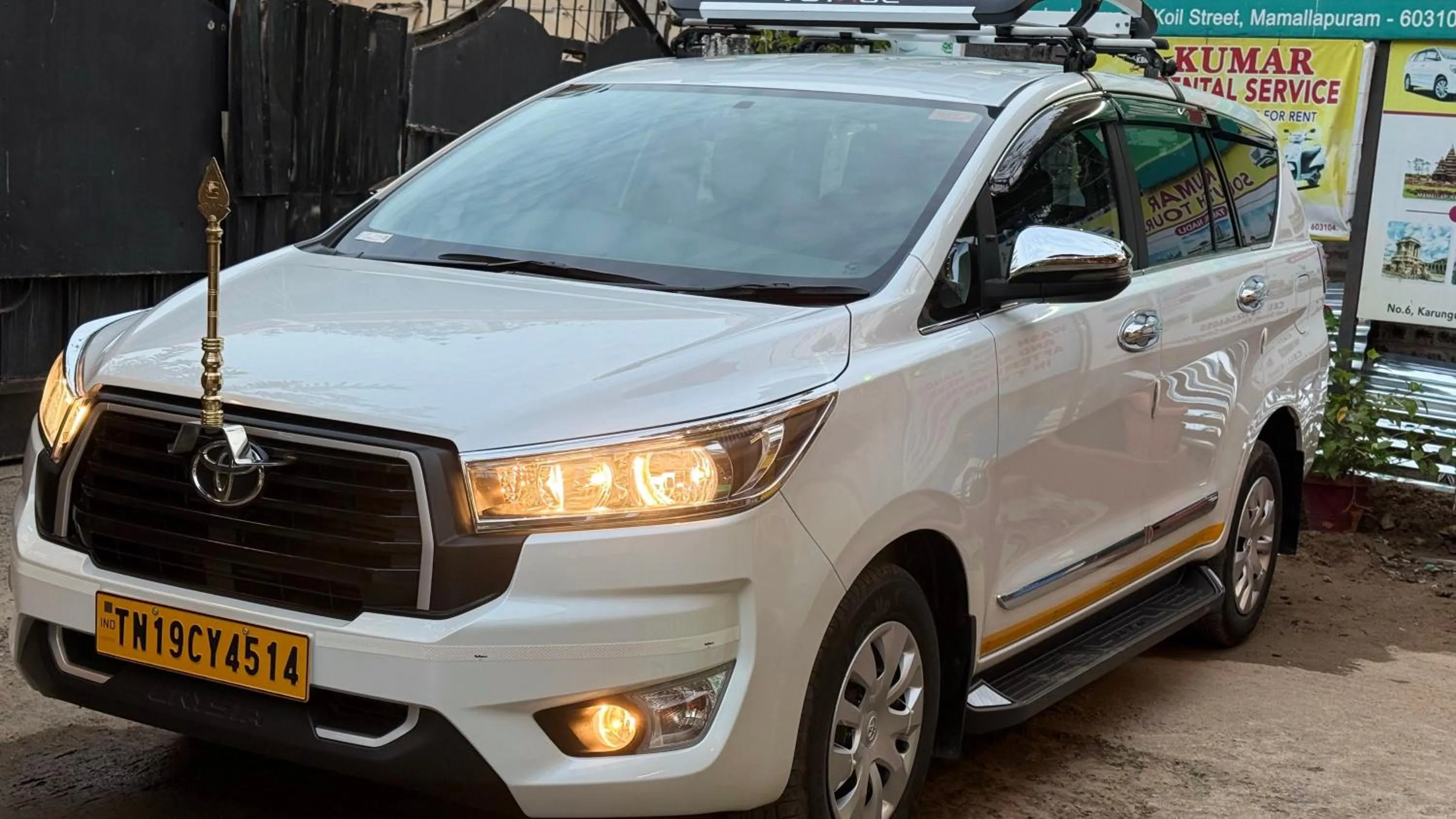 Sri Murugan Beach Paradise Hotel