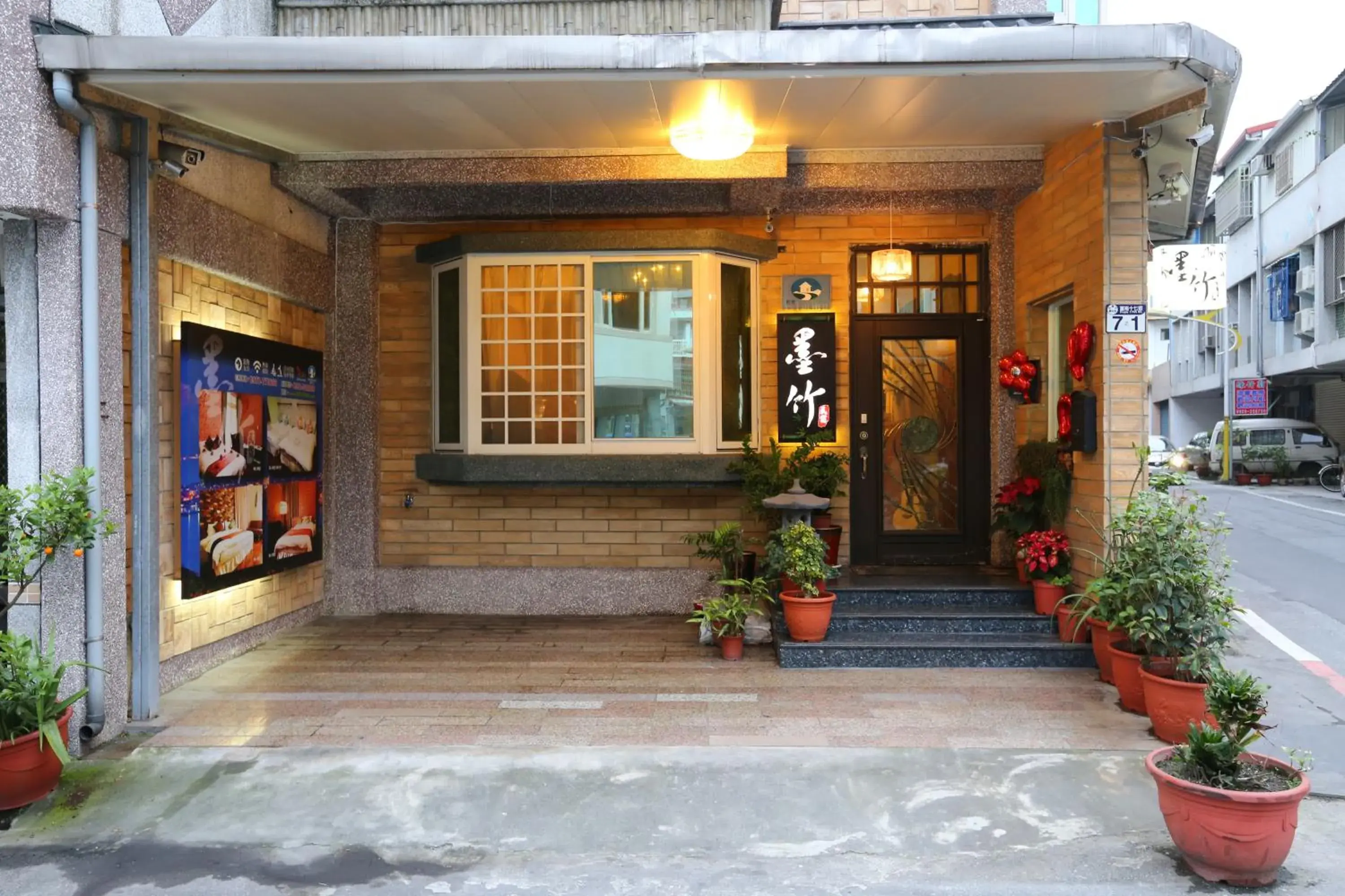 Facade/entrance in Mozhu B&B Facade/entrance in Mozhu B&B