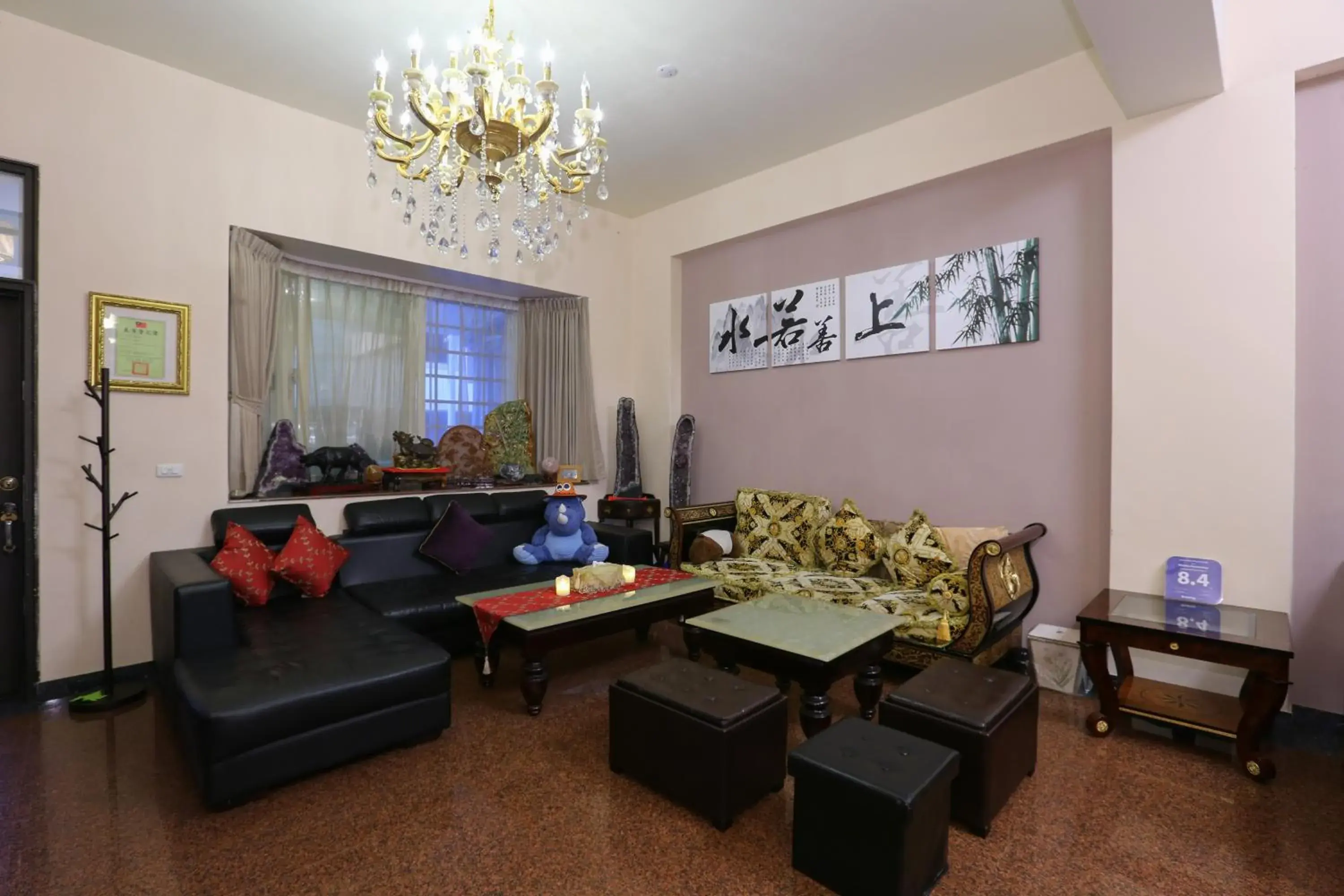 Lobby or reception in Mozhu B&B Lobby or reception in Mozhu B&B