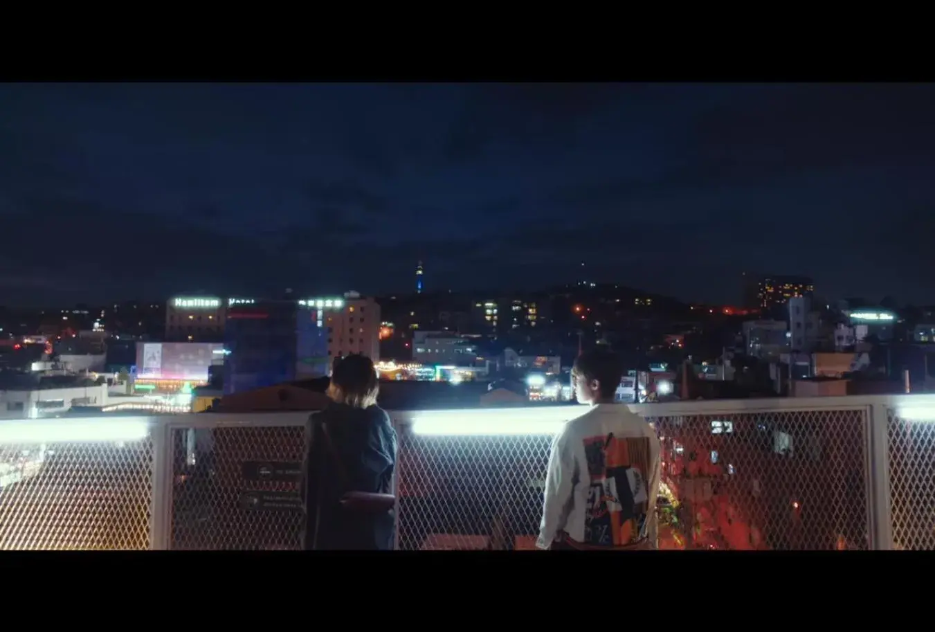 View (from property/room) in G Guesthouse Itaewon In Seoul View (from property/room) in G Guesthouse Itaewon In Seoul