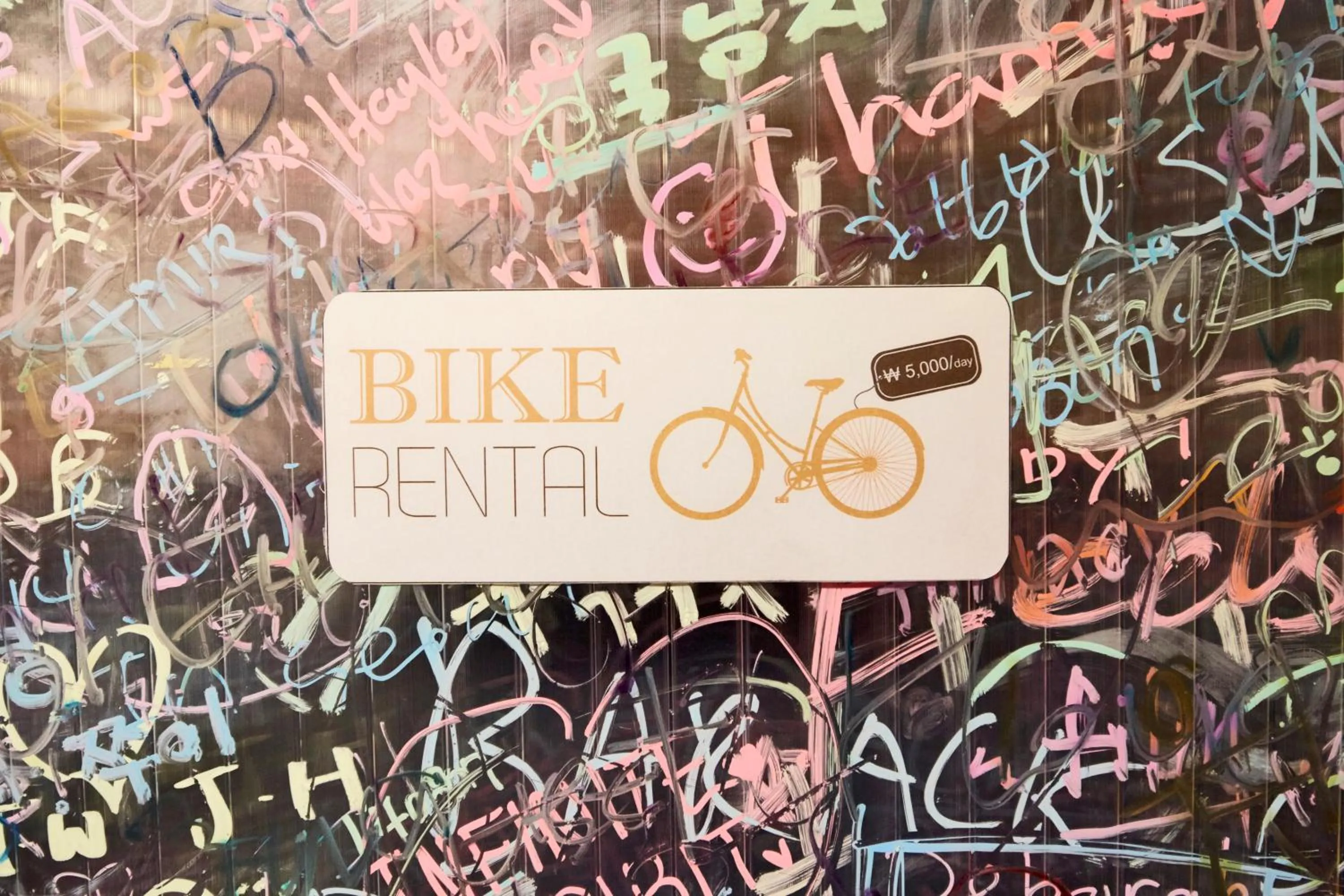 Activities in G Guesthouse Itaewon In Seoul