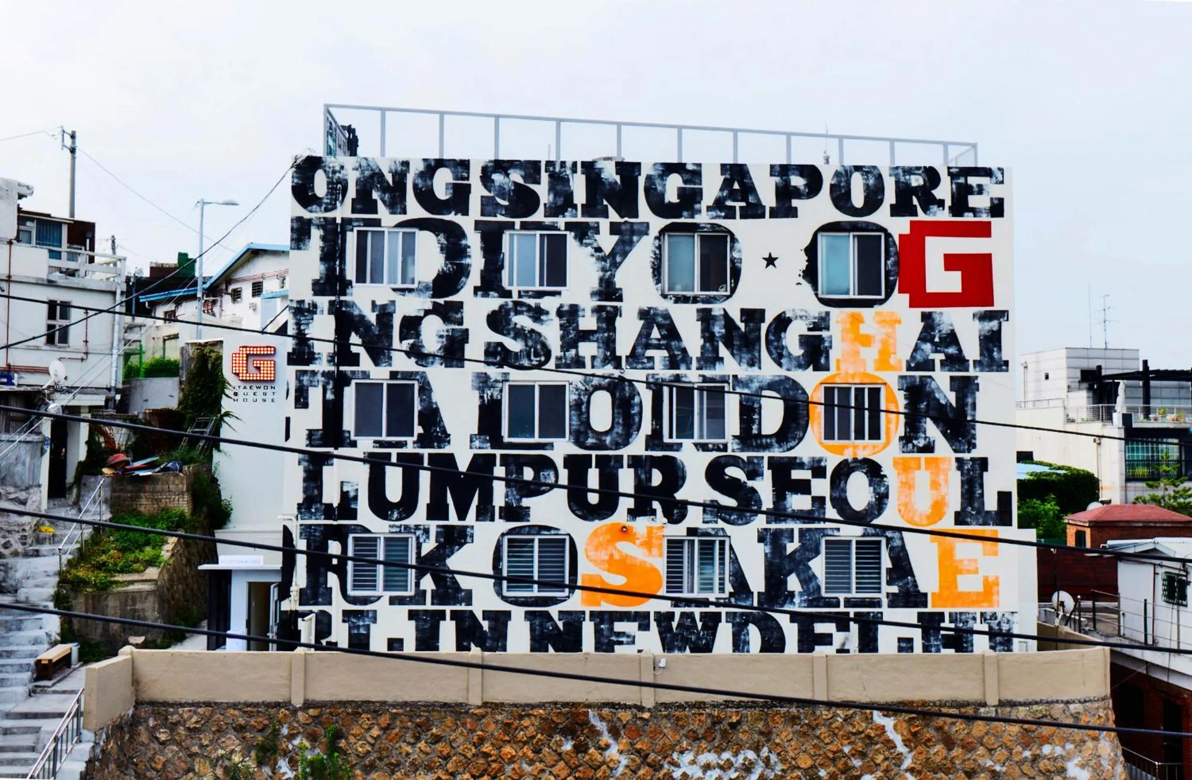 Property building in G Guesthouse Itaewon In Seoul