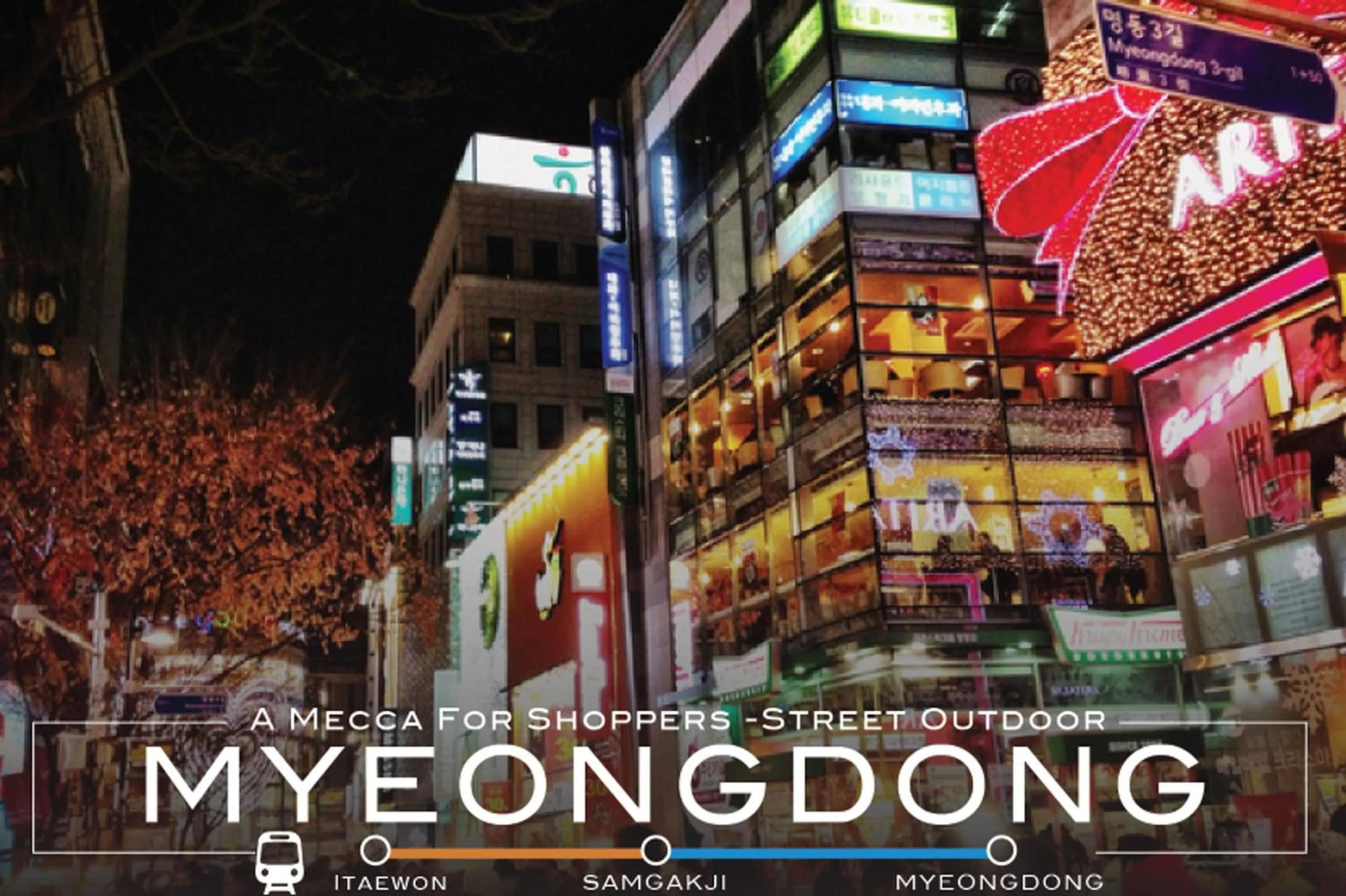 Nearby landmark in G Guesthouse Itaewon In Seoul