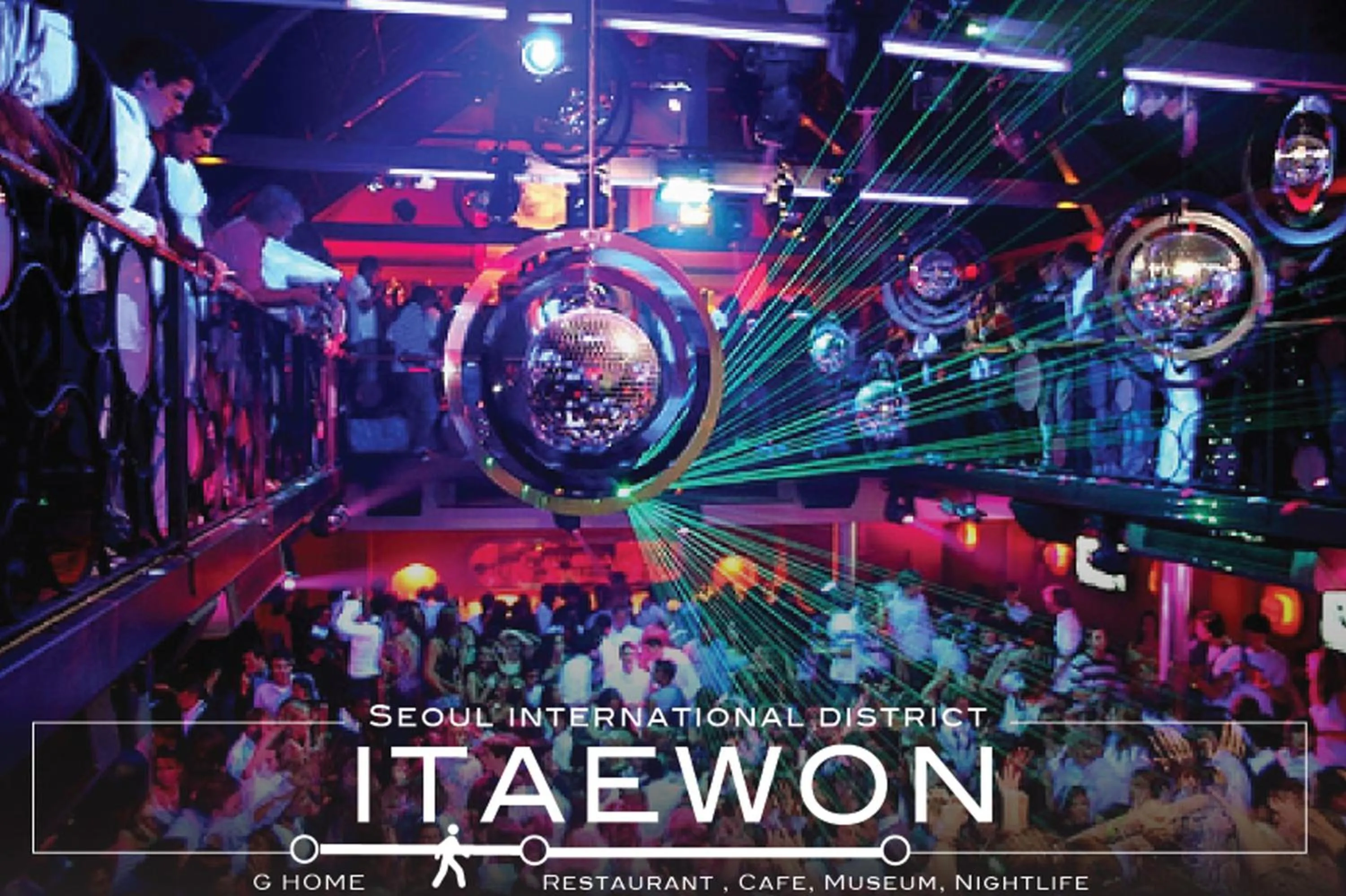 Nearby landmark in G Guesthouse Itaewon In Seoul