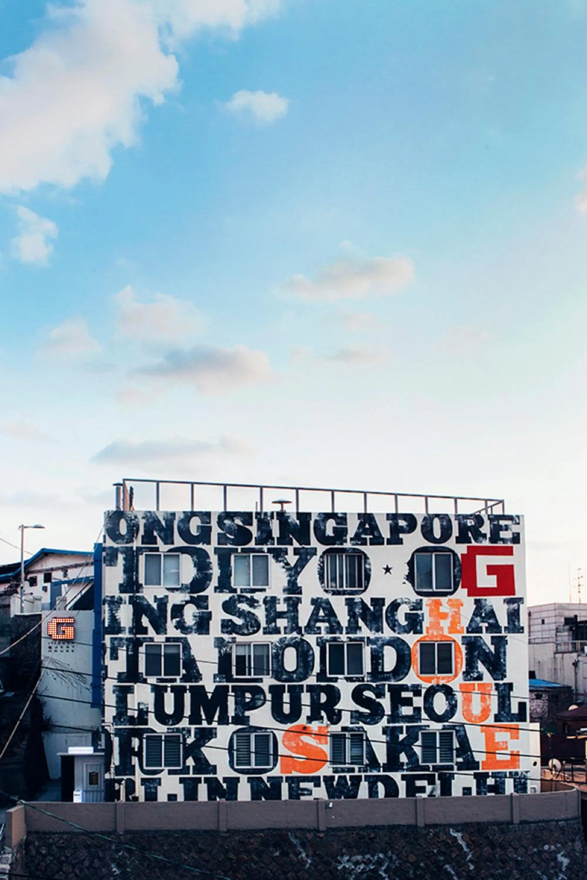 Property building in G Guesthouse Itaewon In Seoul