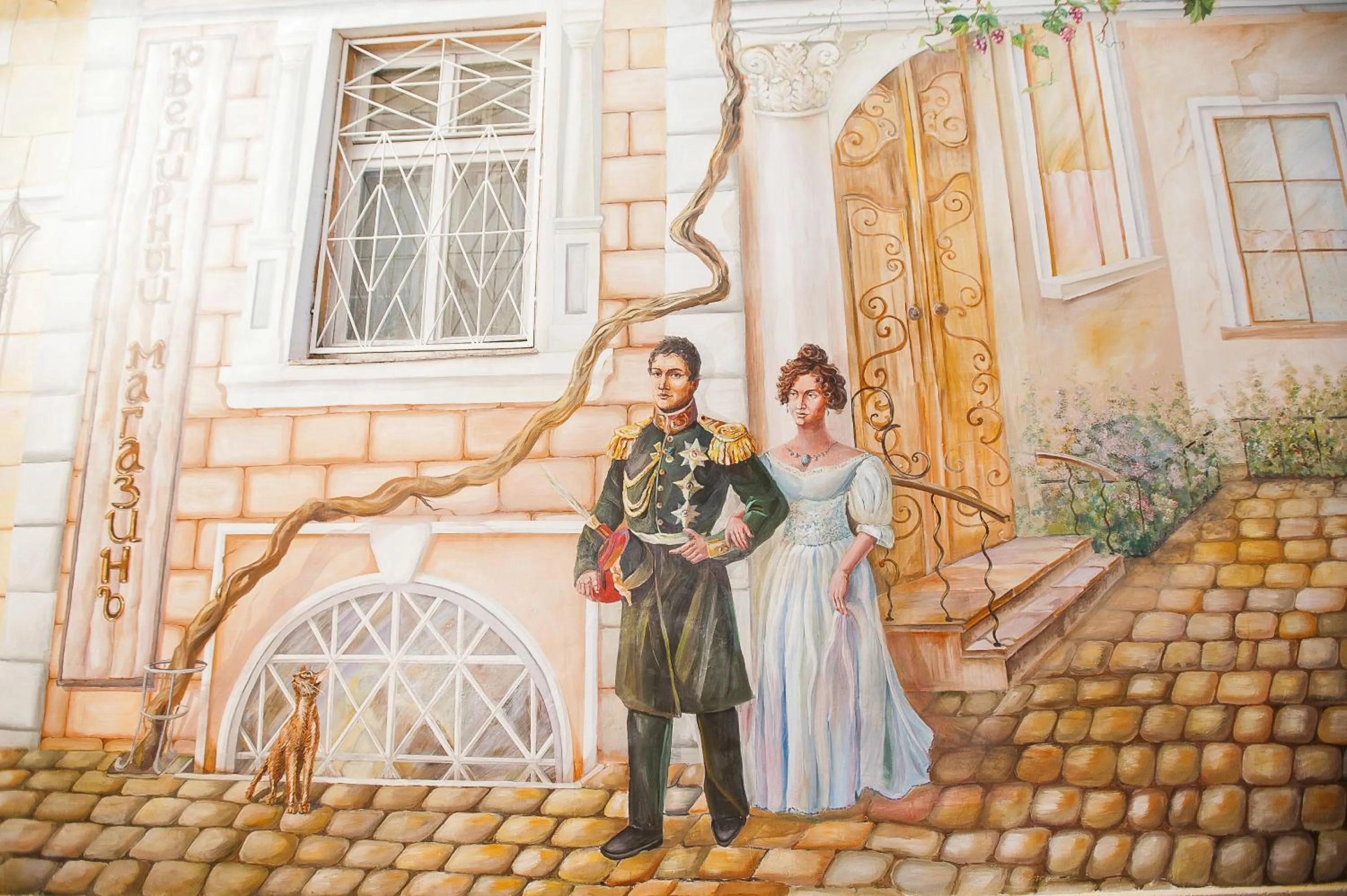 Area and facilities in Premier Geneva Hotel