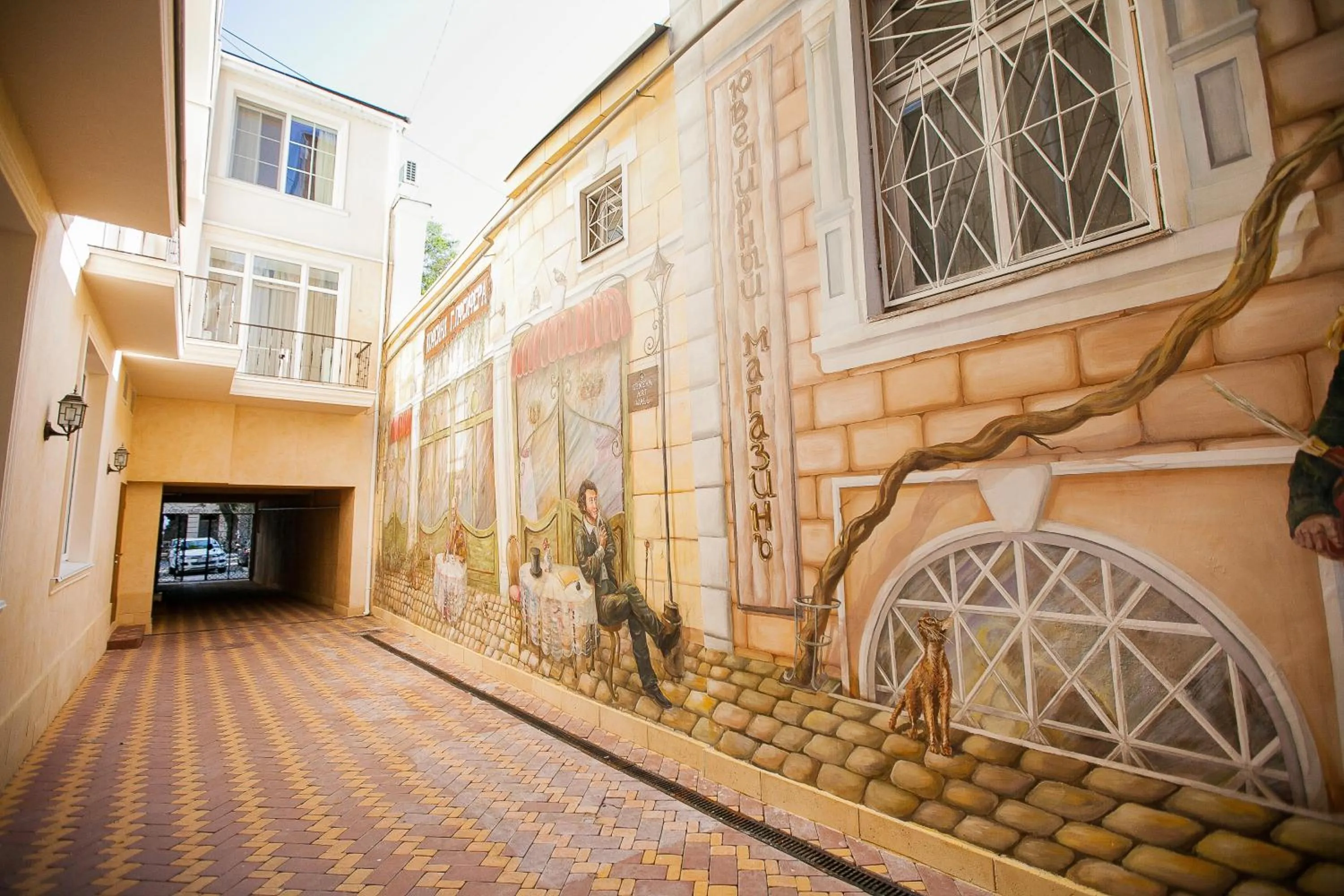 Area and facilities in Premier Geneva Hotel