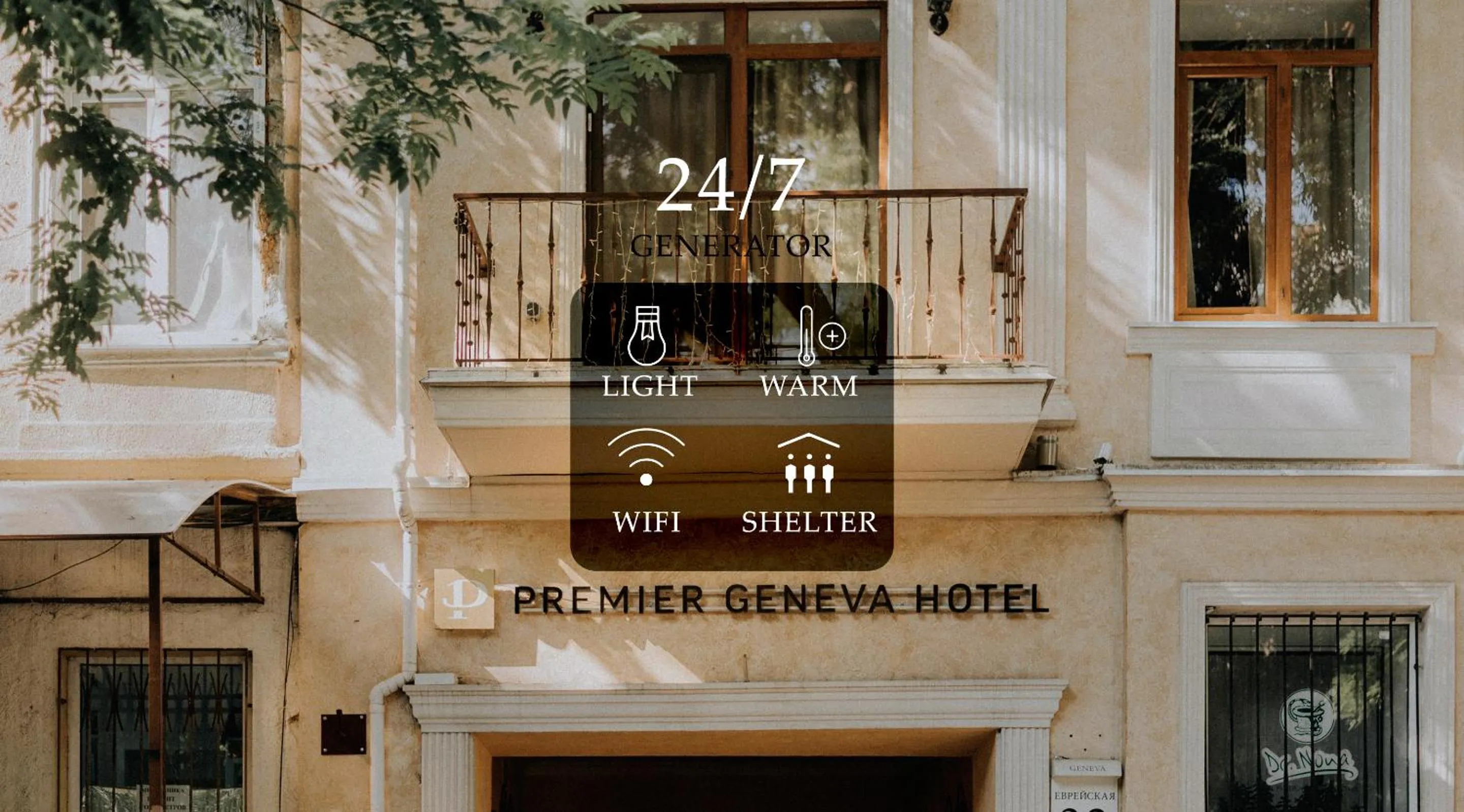 Premier Geneva Hotel