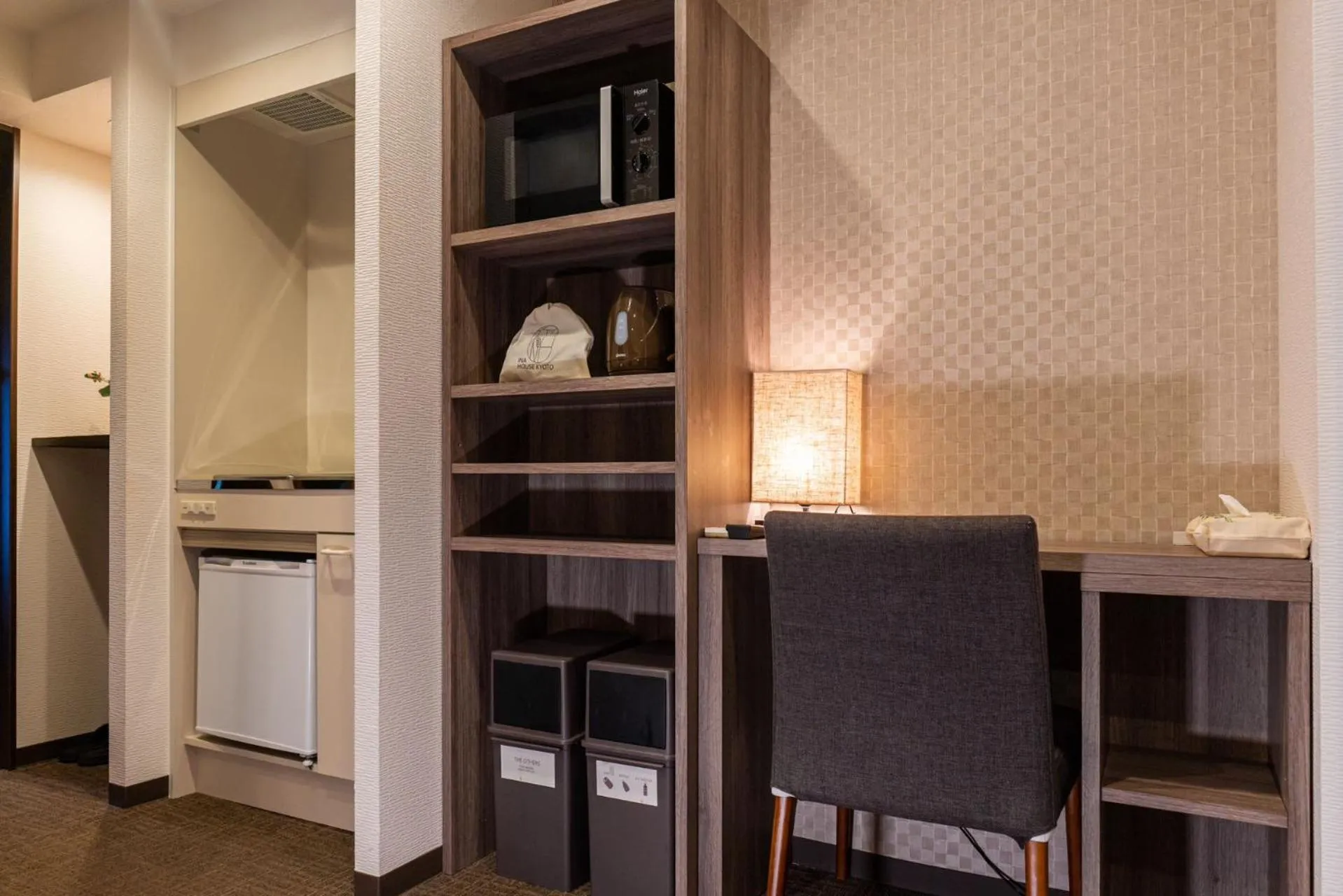 Kitchen or kitchenette in INA HOUSE GION