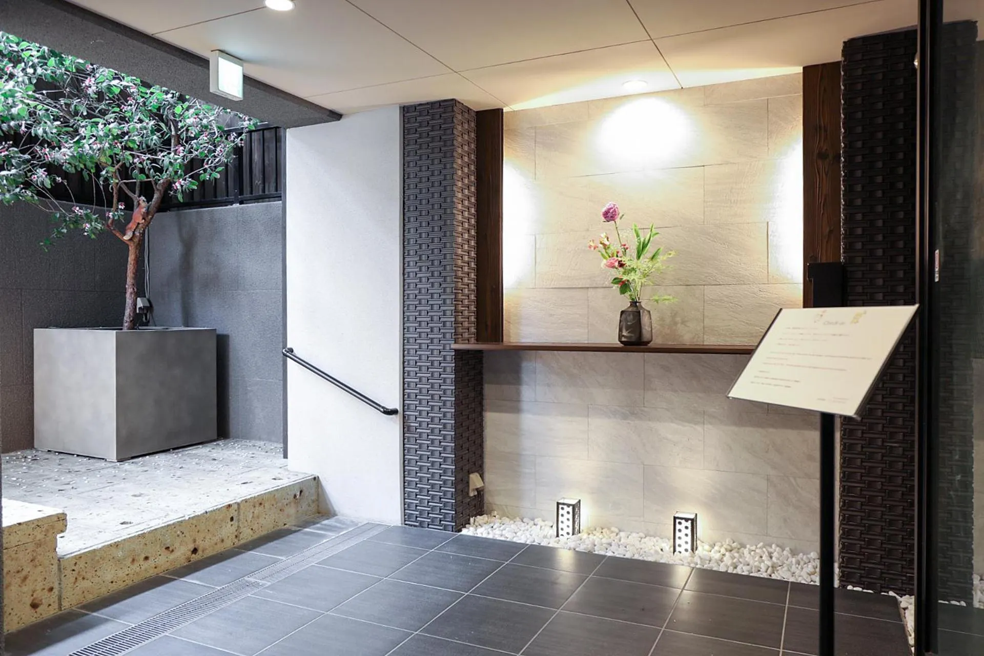 Facade/entrance in INA HOUSE GION