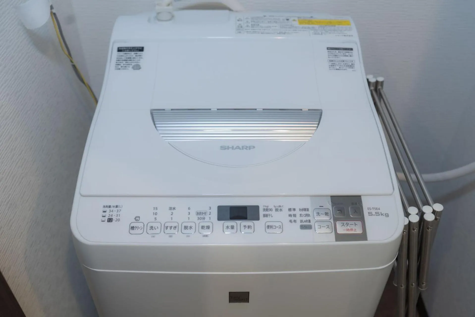 washing machine in INA HOUSE GION