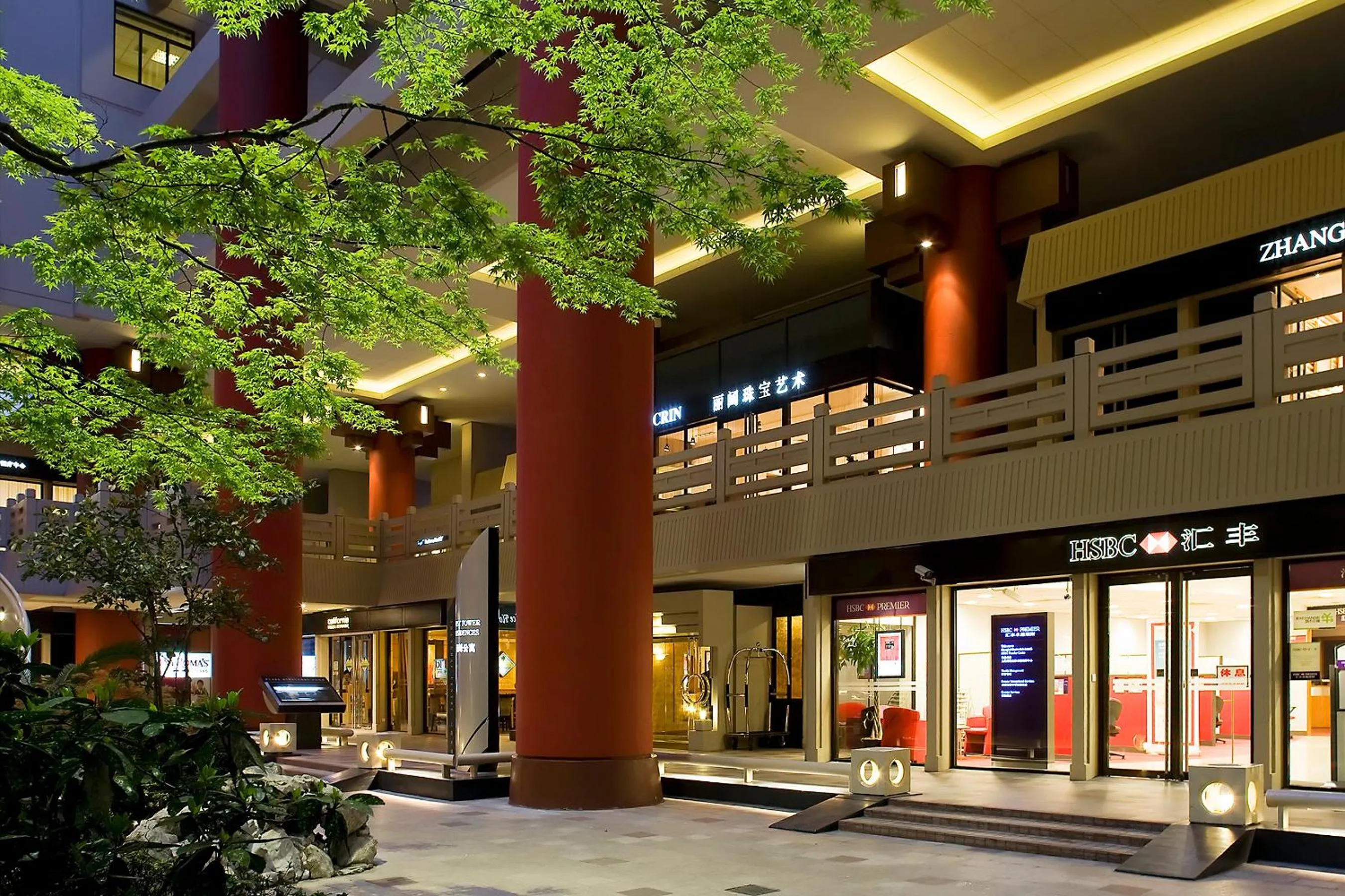 Area and facilities in Shanghai Centre Serviced Apartment