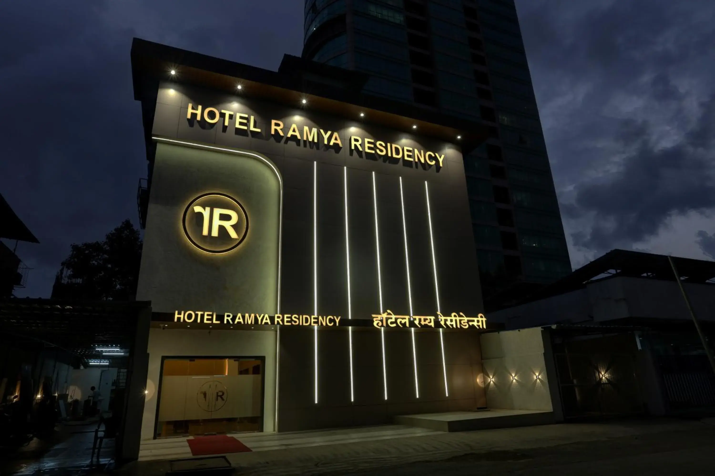 Property building in Ramya Residency Navi Mumbai Property building in Ramya Residency Navi Mumbai